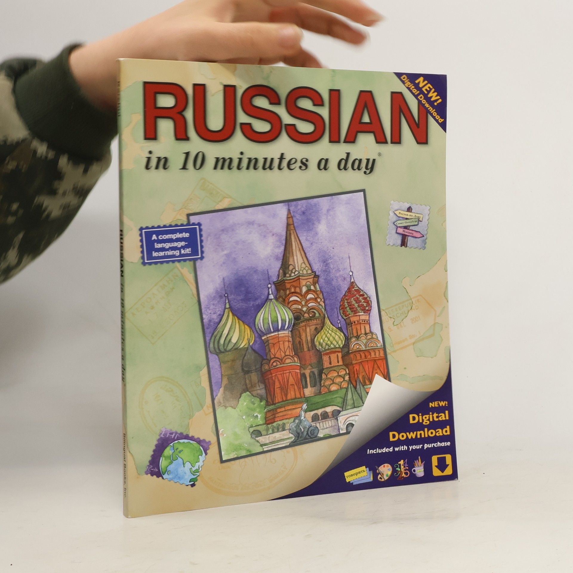 Kristine K. Kershul Russian in 10 Minutes a Day
