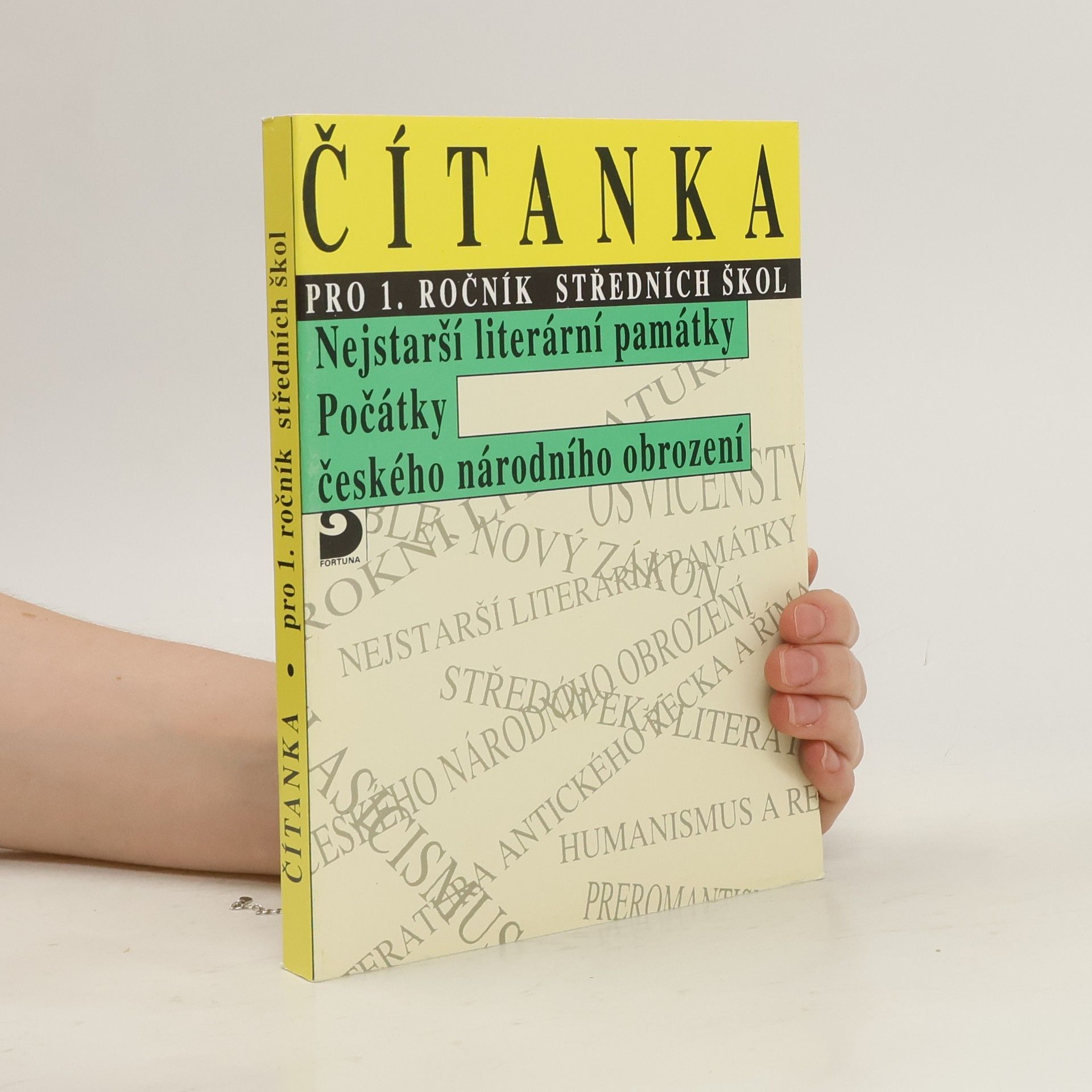 Vladimír Nezkusil Čítanka pro 1. ročník SŠ - Nejstarší literární památky, Počátky českého národního obrození