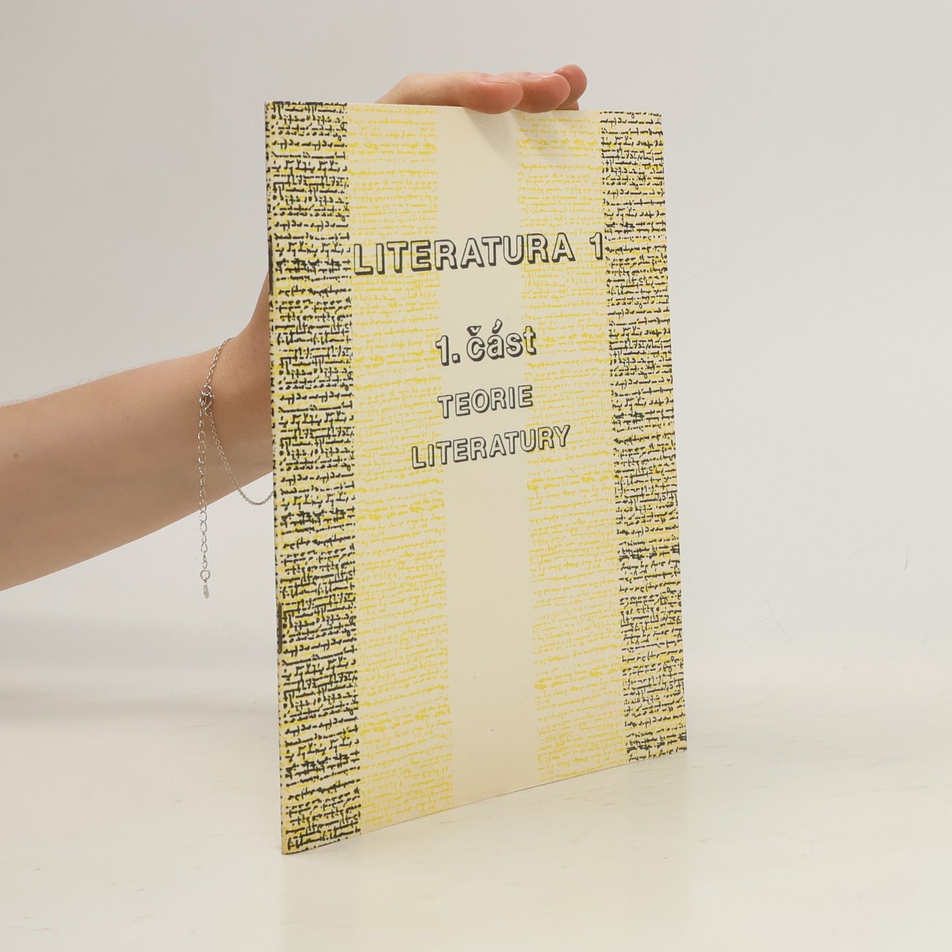 Autorenkollektiv Literatura 1. 1. část. Teorie literatury