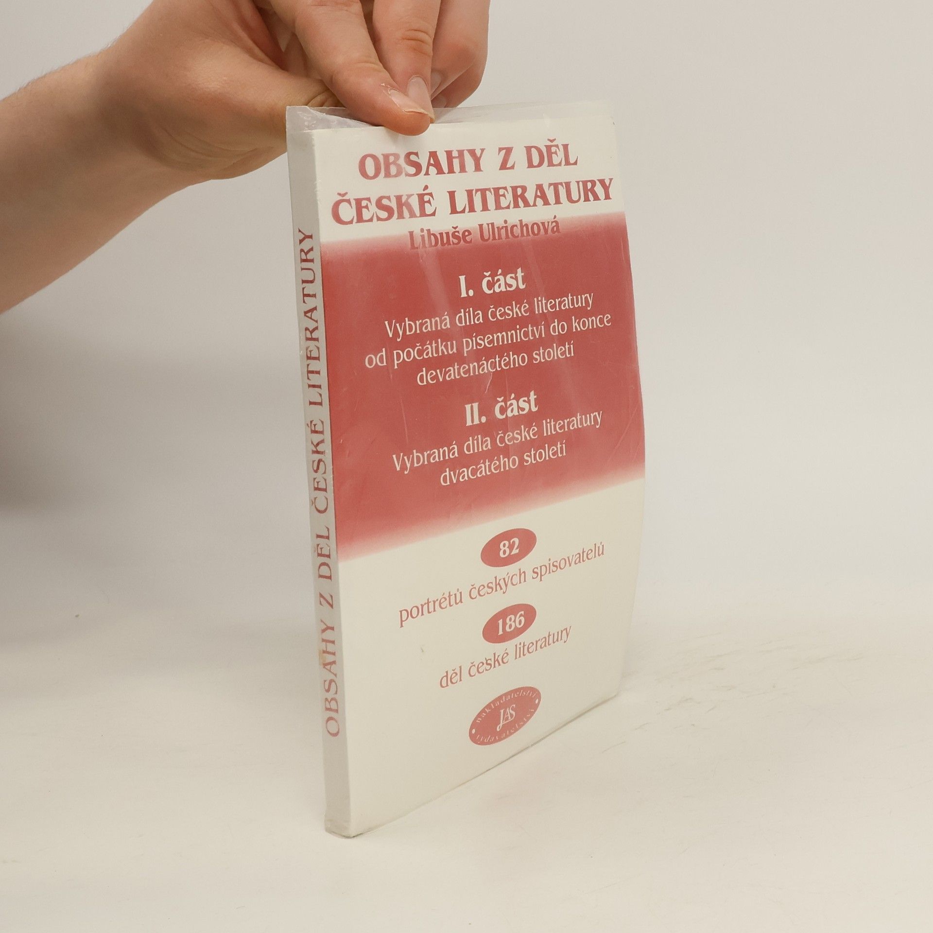 Libuše Ulrichová Obsahy z děl světové literatury, I. část, II. část