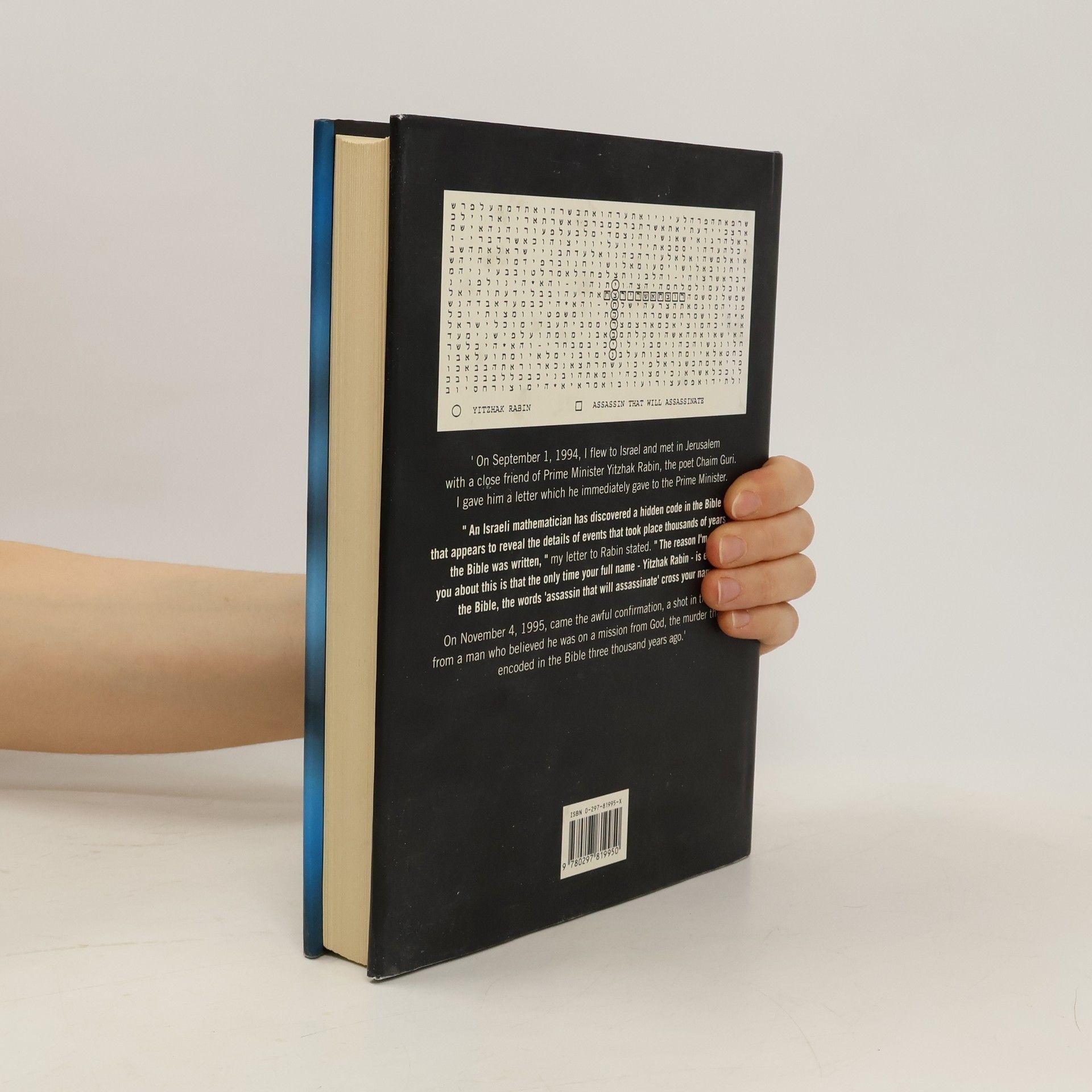 Michael Drosnin The Bible Code