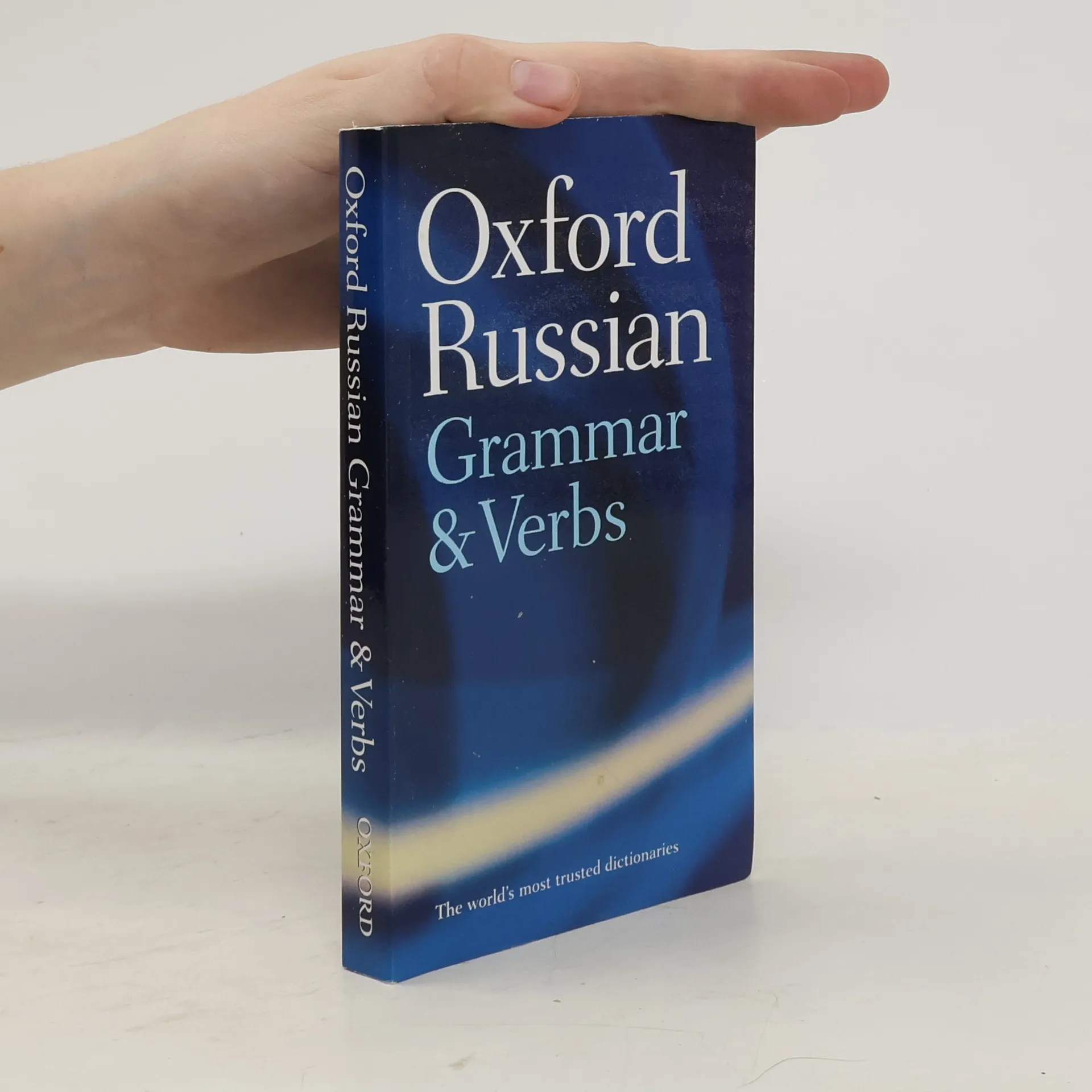 The Oxford Russian Grammar and Verbs | Libro | In brossura | Terence Leslie Brian Wade | EN