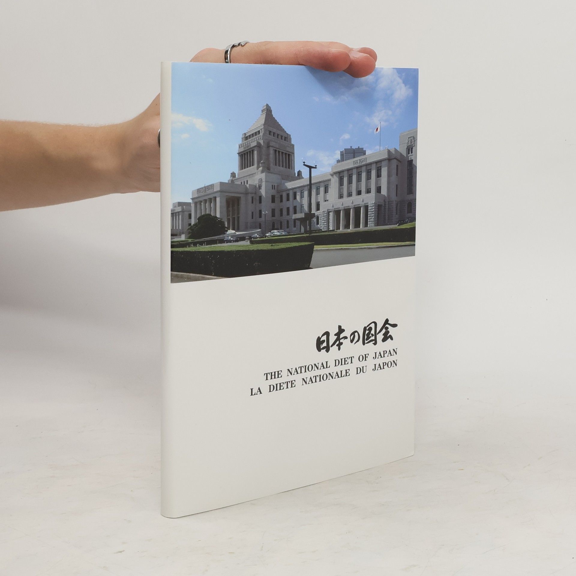 Collectif d'auteurs The National Diet of Japan