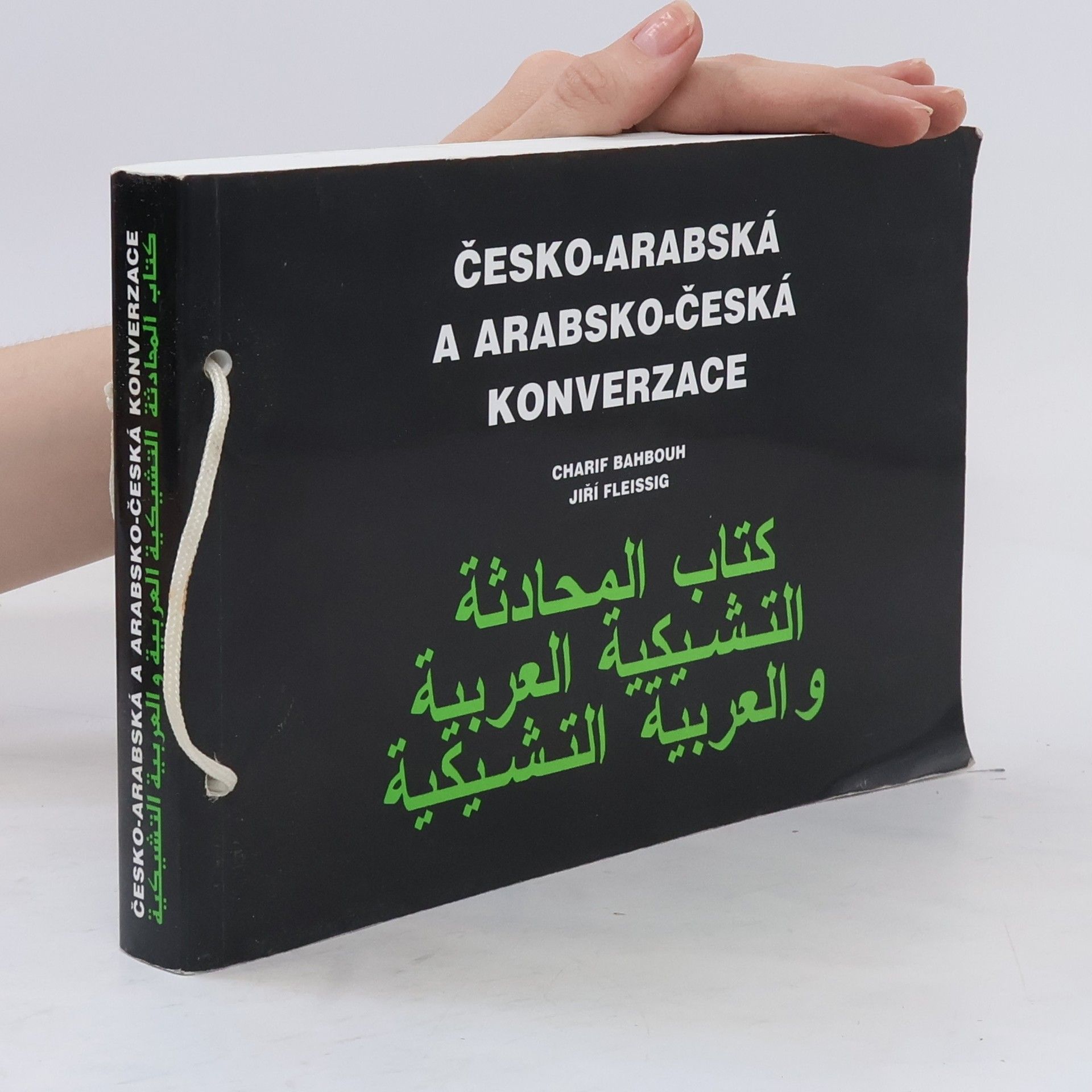 Charif Bahbouh Česko-arabská a arabsko-česká konverzace