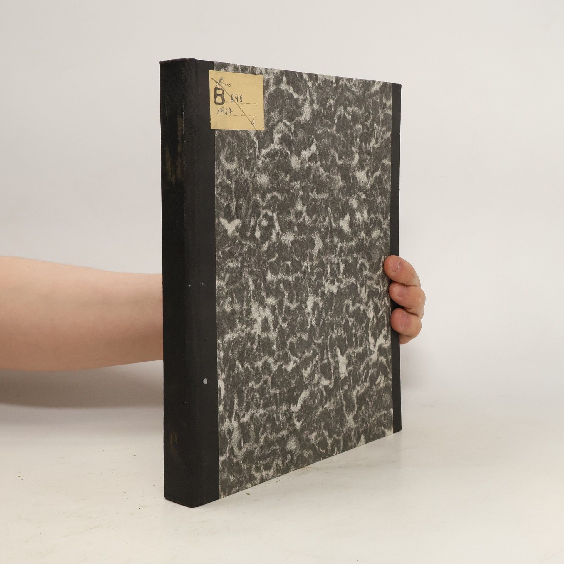 Collectif d'auteurs Реферативный журнал