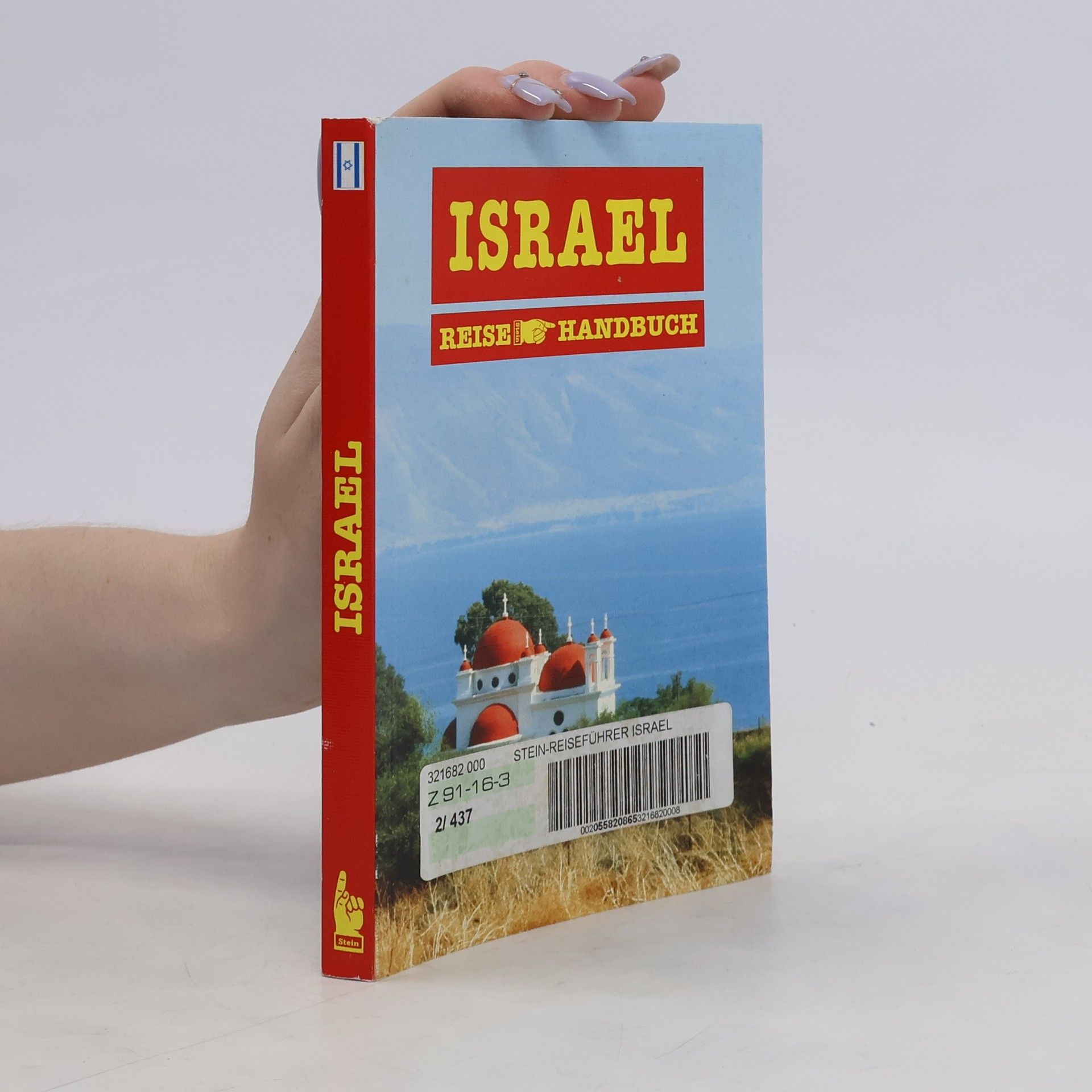 Marie-Anne Winter Israel