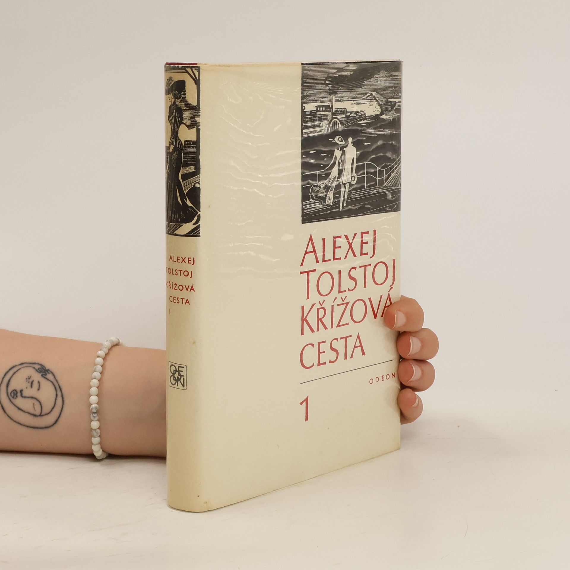 Alexei Nikolajewitsch Tolstoi Křížová cesta I.