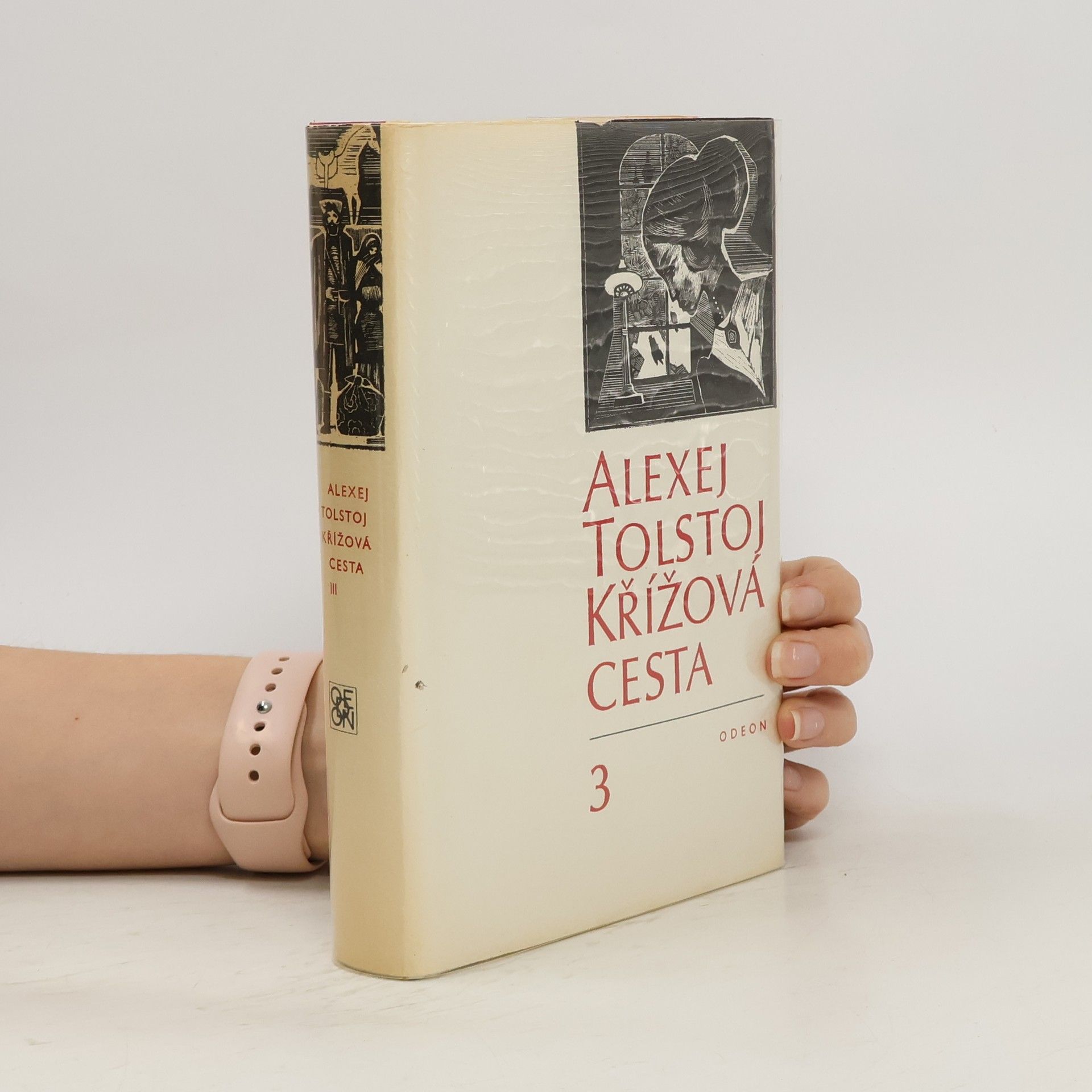 Alexej Nikolajevič Tolstoj Křížová cesta III. Ponuré ráno