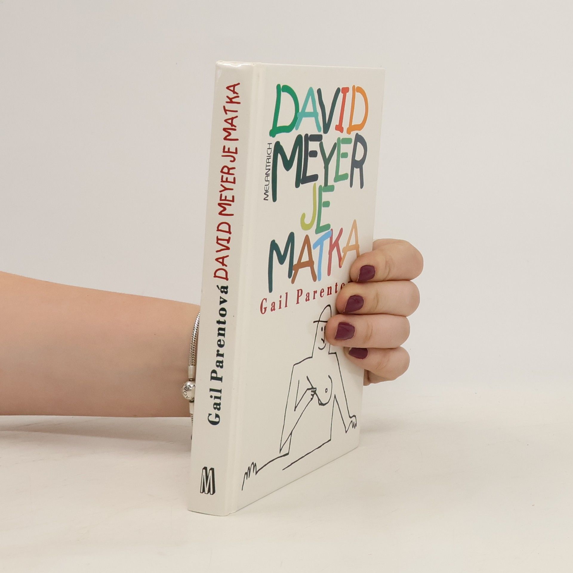 Gail Parent David Meyer je matka