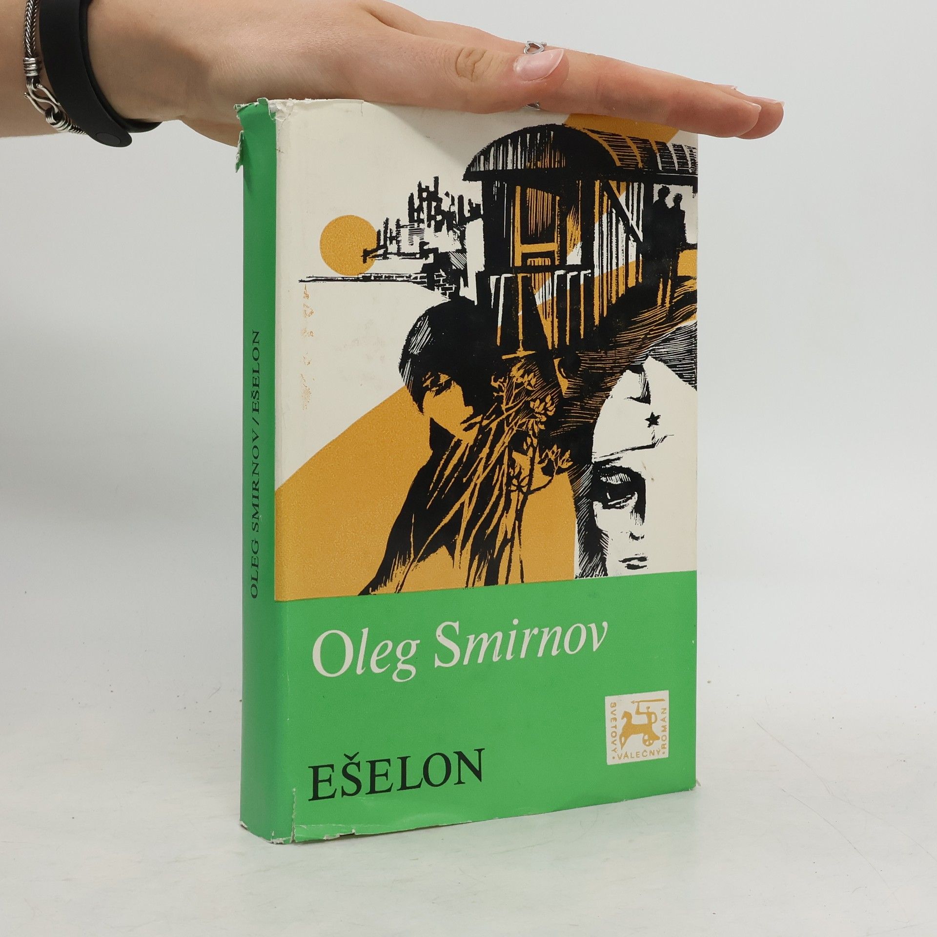 Oleg Pavlovič Smirnov Ešelon