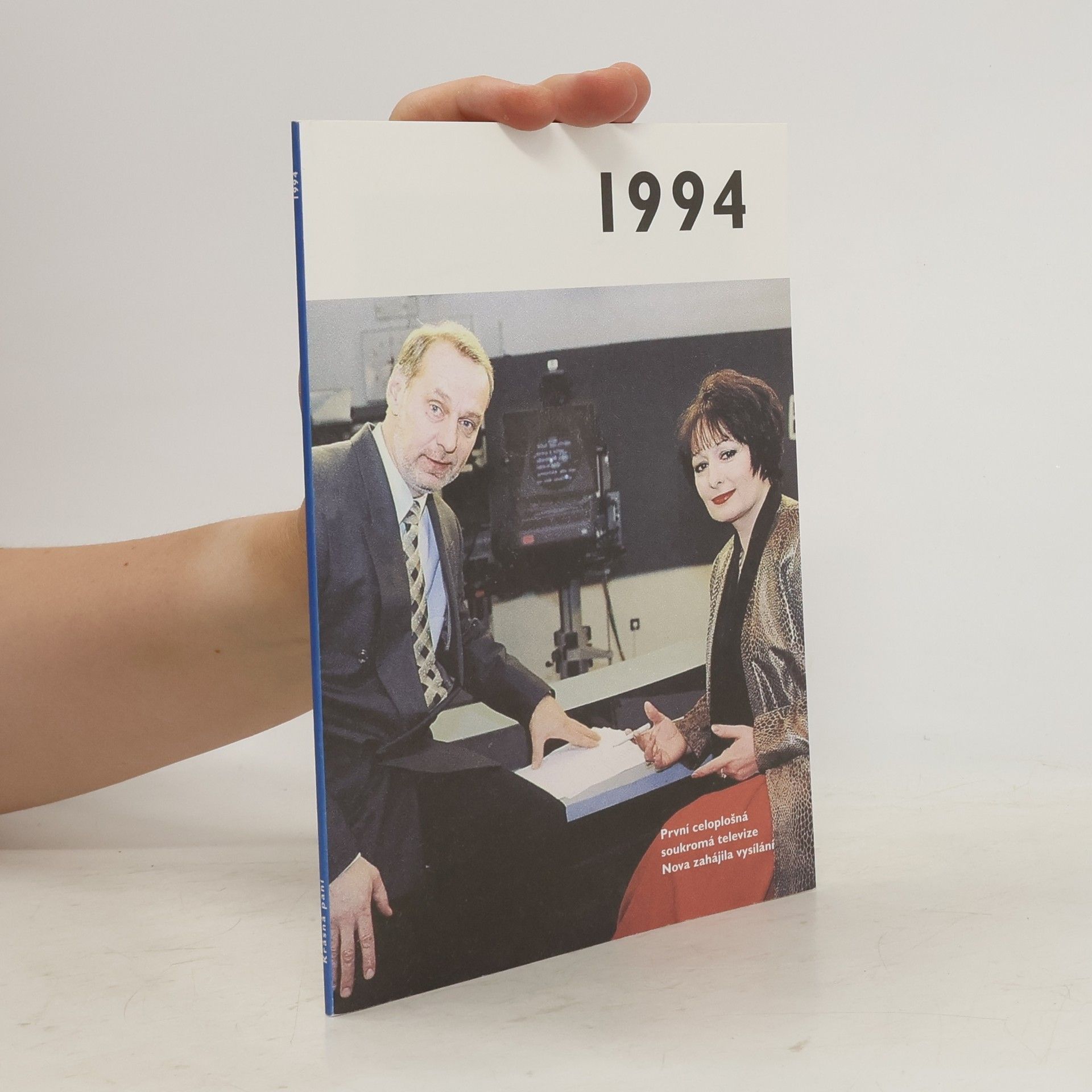 Autorenkollektiv 1994 - Jaké to tenkrát bylo aneb Co se stalo v roce, kdy jste se narodili