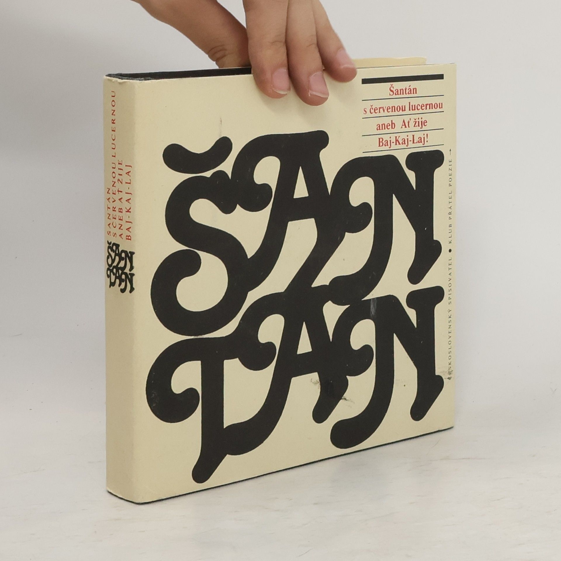 Autores varios Šantán s červenou lucernou aneb ať žije Baj-kaj-Laj!