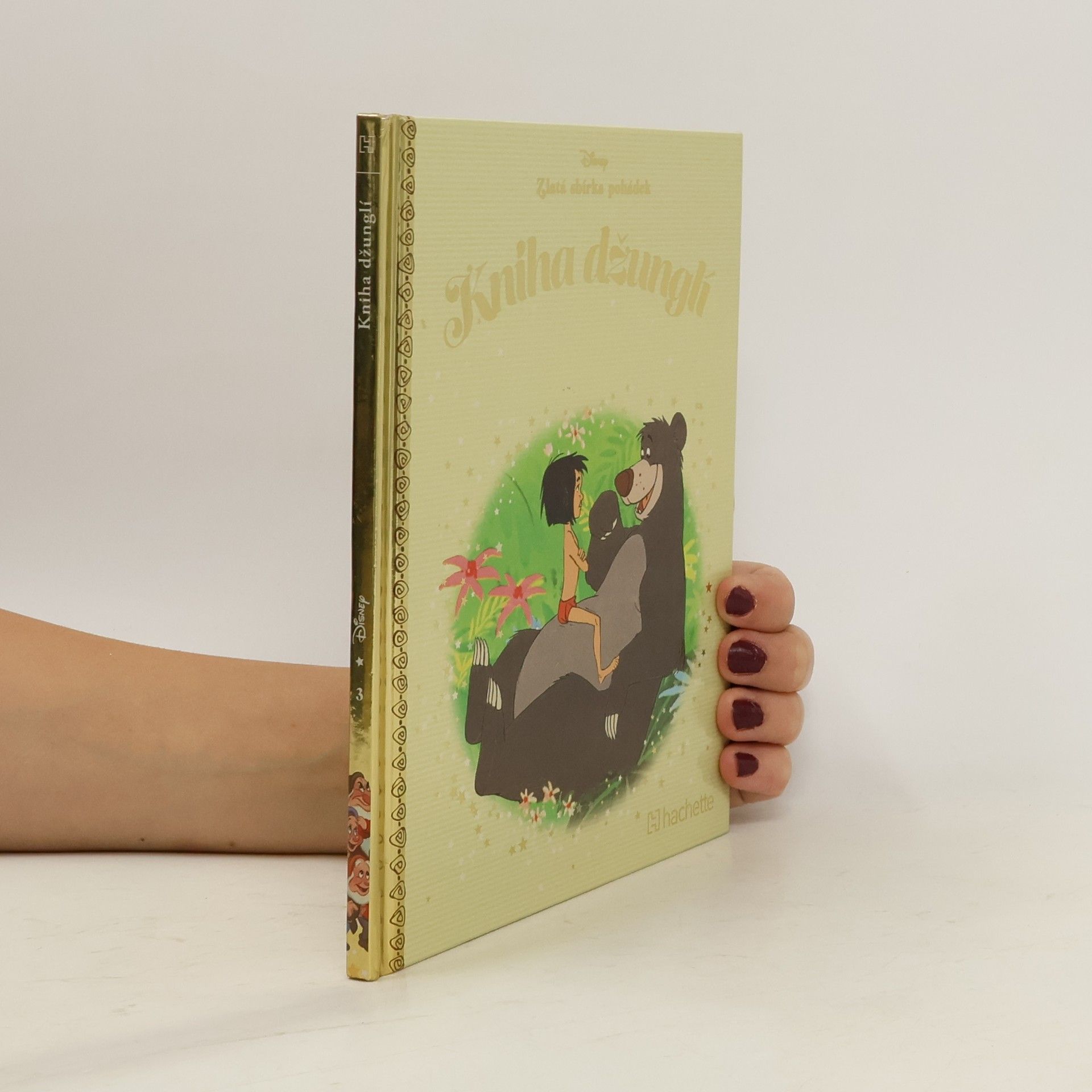 Kolektiv autorů Zlatá sbírka pohádek 3. Kniha džunglí