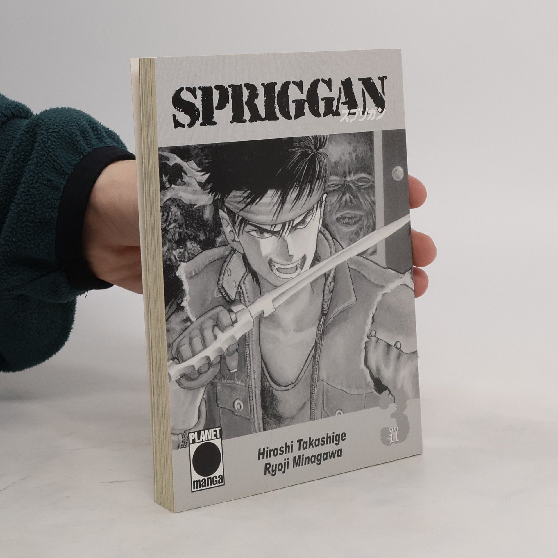 Hiroshi Takashige Spriggan 3 von 11