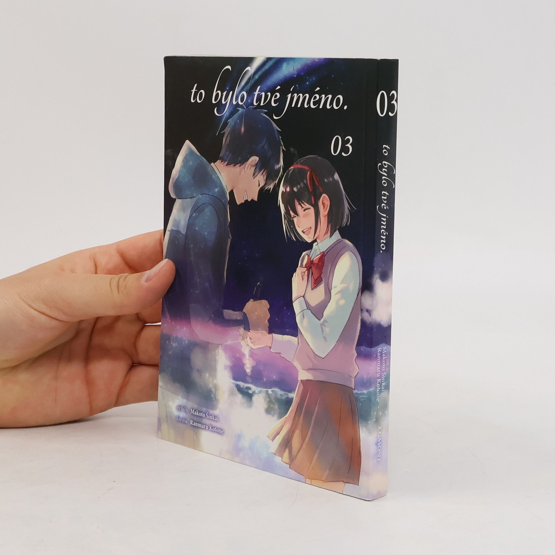 Makoto Šinkai To bylo tvé jméno. 03