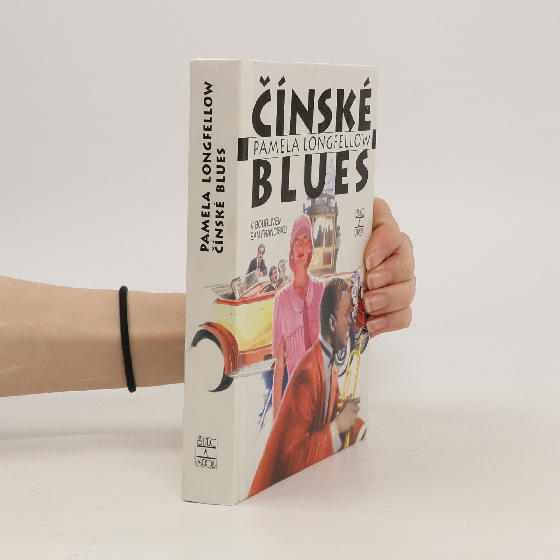 Otakar Lanc Čínské blues