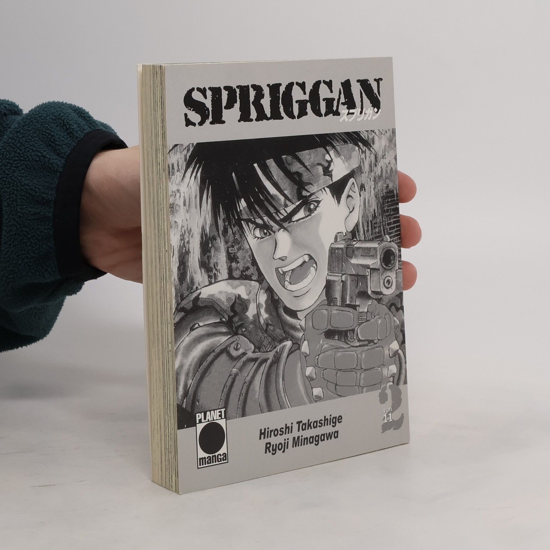 Hiroshi Takashige Spriggan 2 von 11