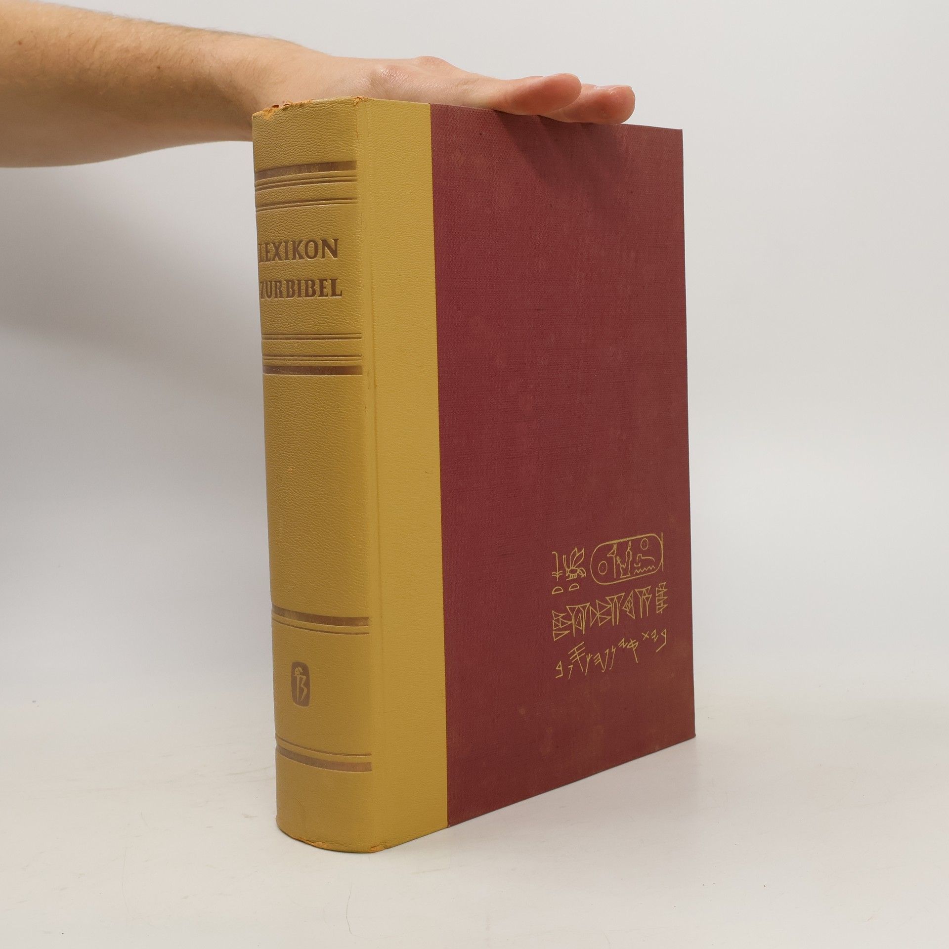 Fritz Rienecker Lexikon zur Bibel