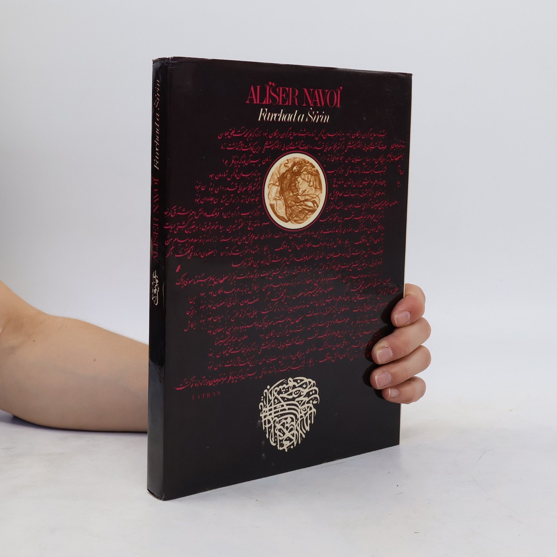 Alíšer Navoí Farchad a Šírin