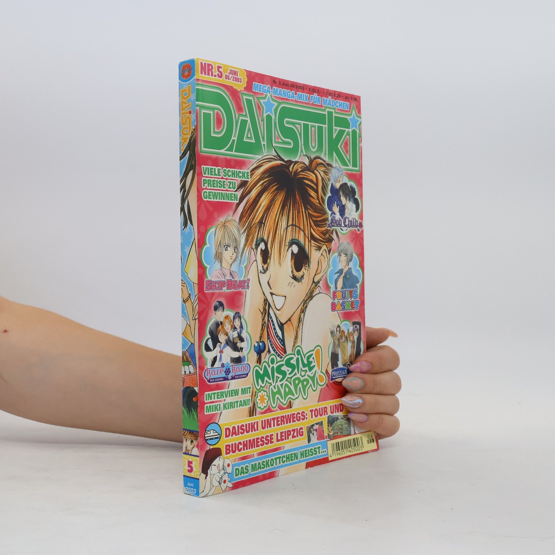Collectif d'auteurs Daisuki 5, 6/2003