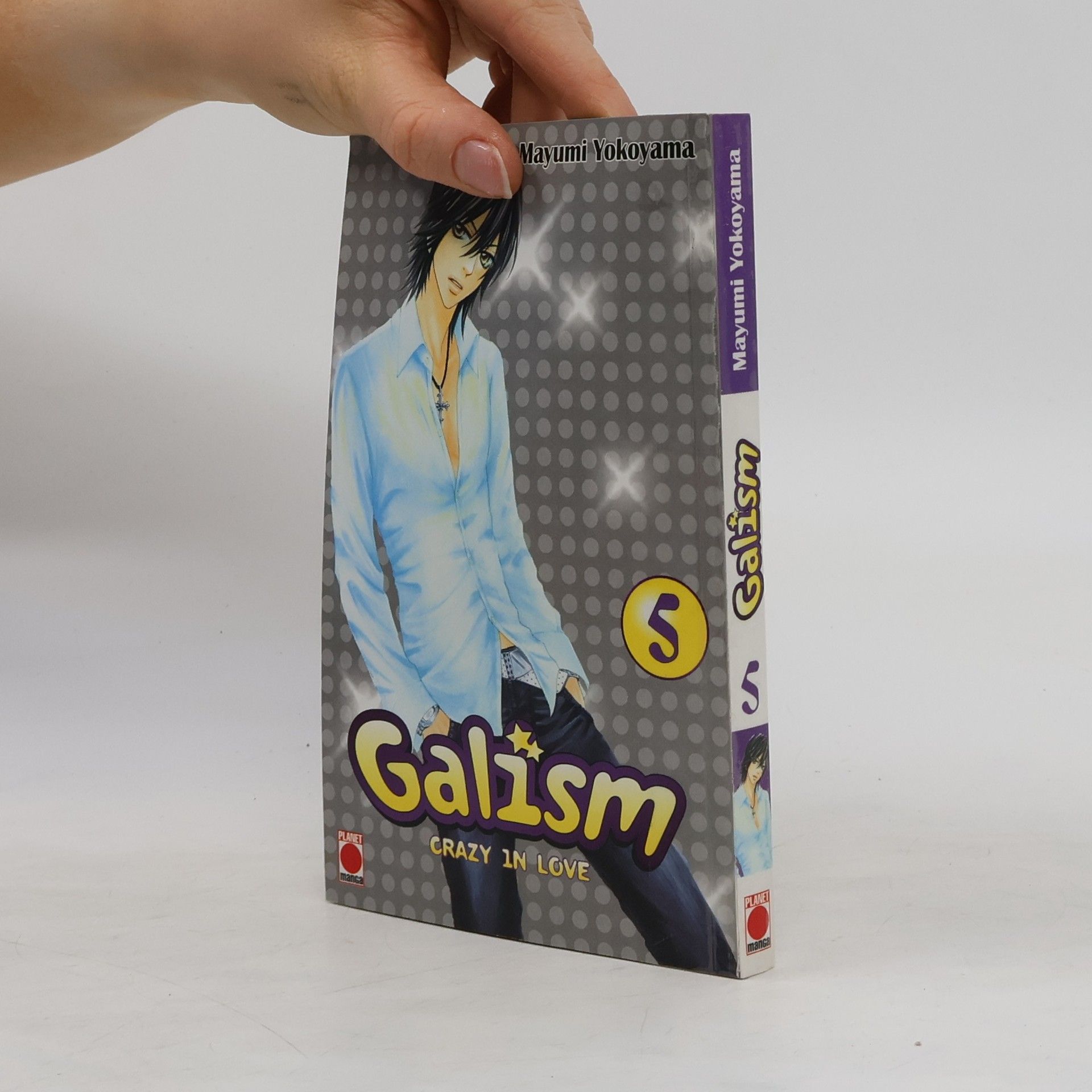 Mayumi Yokoyama Galism 5