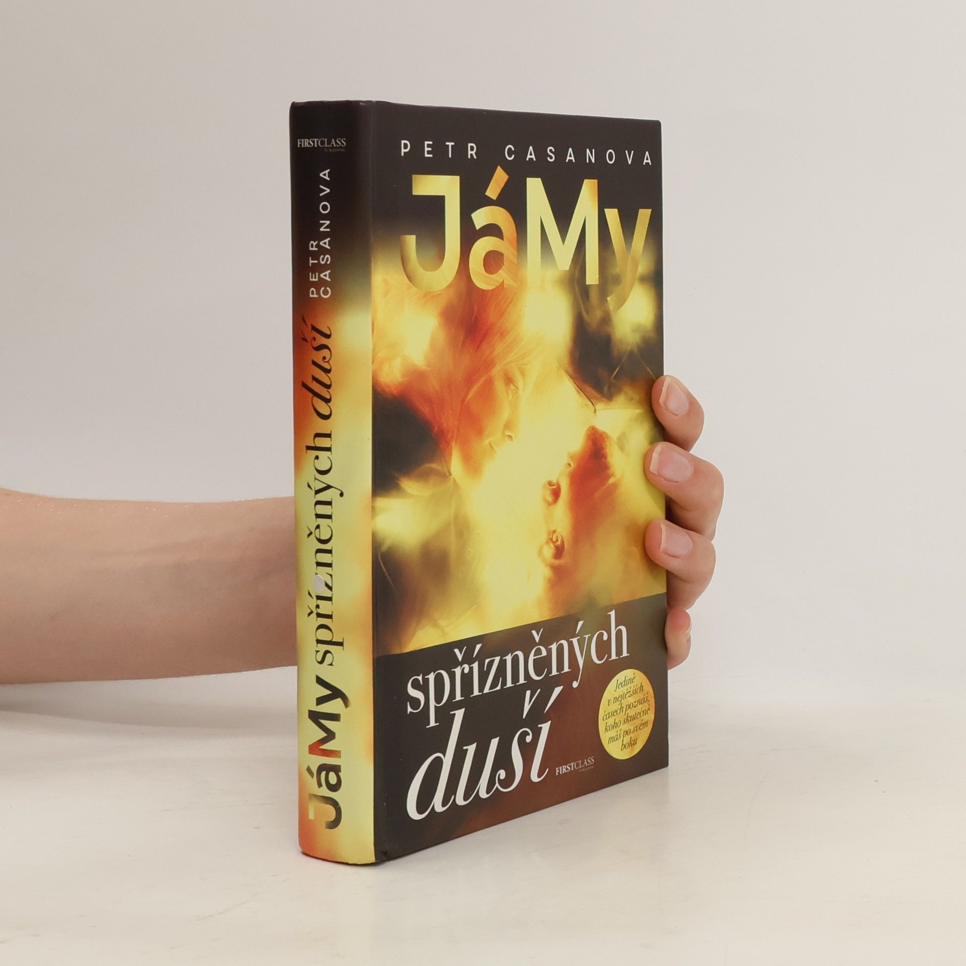 Petr Casanova JáMy spřízněných duší