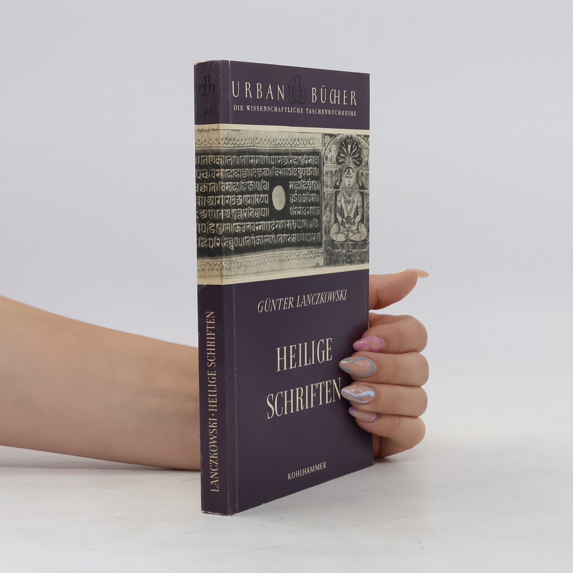 Günter Lanczkowski Heilige Schriften