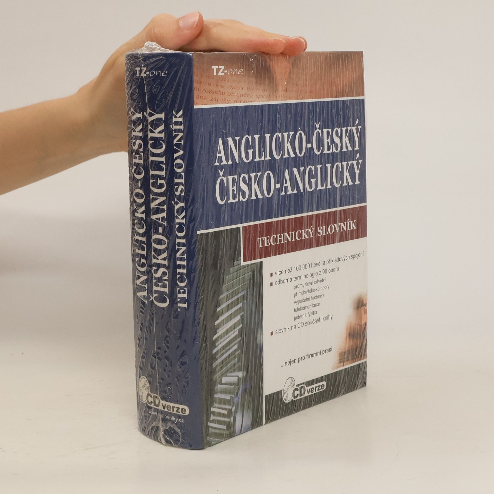 AA.VV. Anglicko-český, česko-anglický technický slovník : CD verze Česko-anglický, anglicko-český technický slovník Technický slovník anglicko-český, česko-anglický