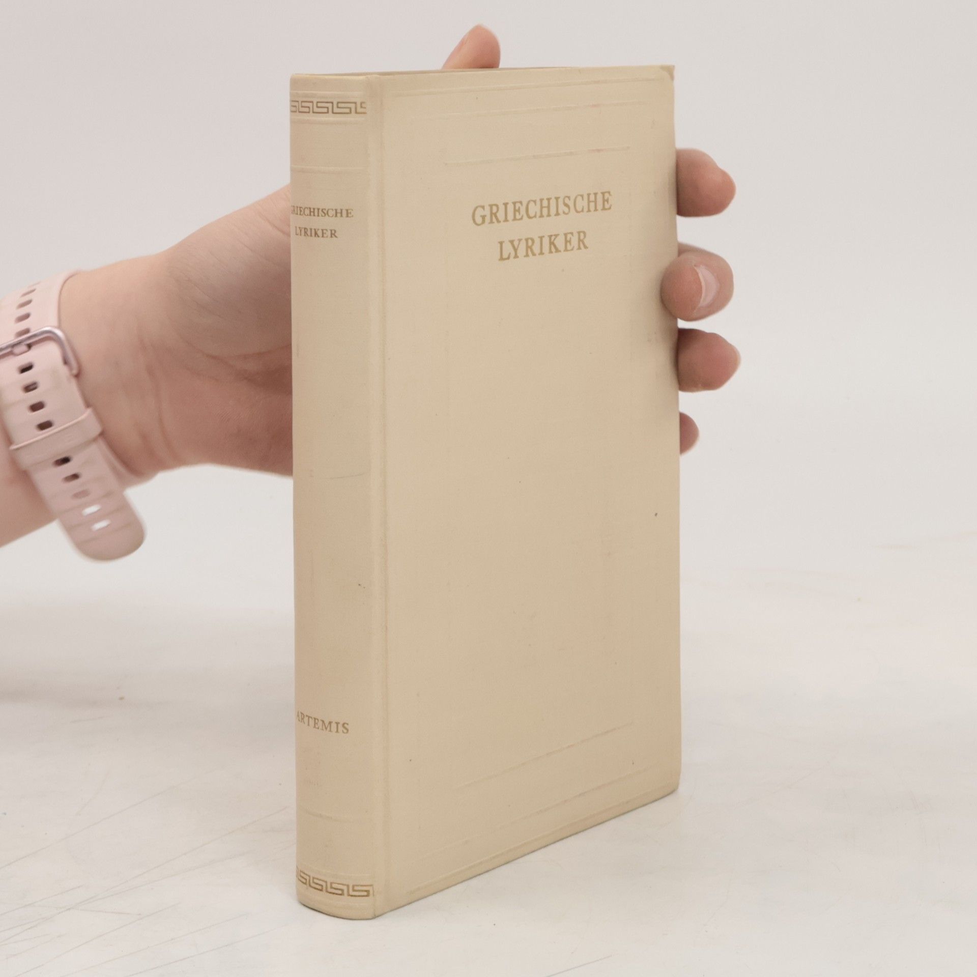 kolektiv Griechische Lyriker