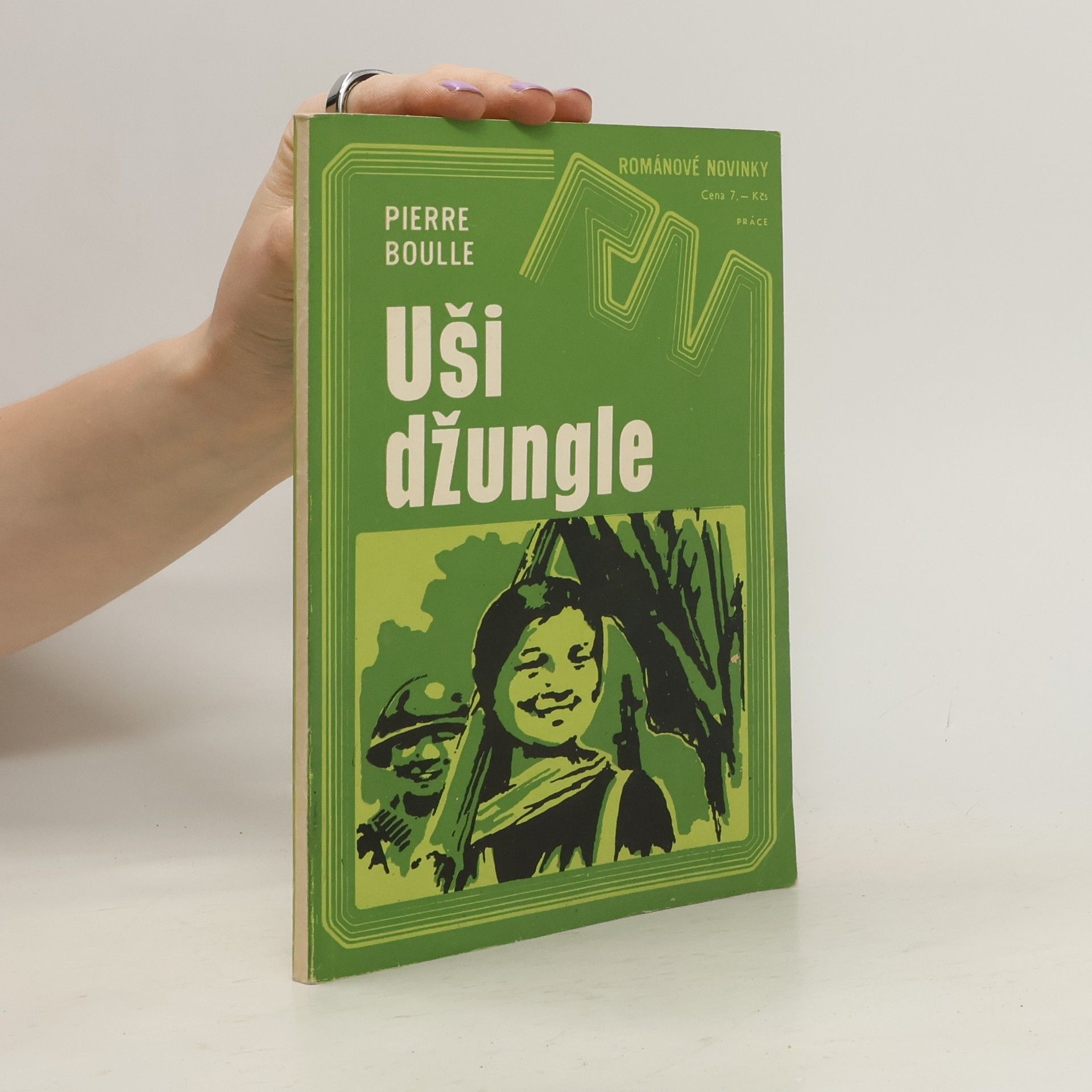 Pierre Boulle Uši džungle