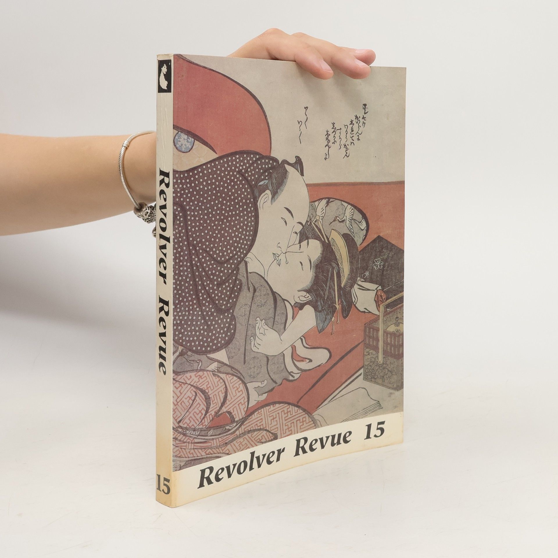 kolektiv Revolver Revue 15