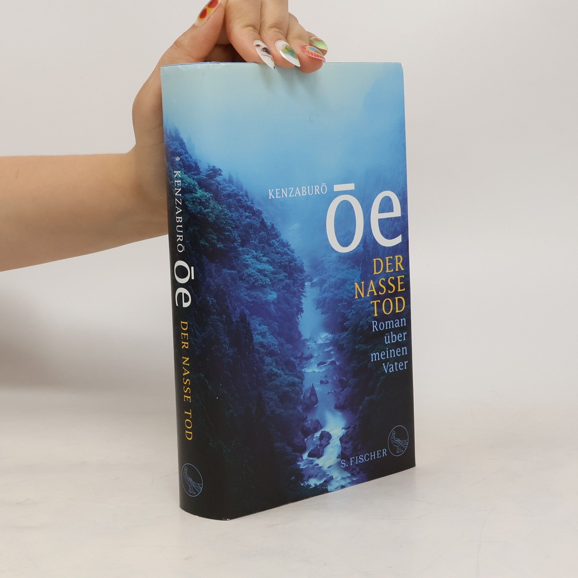 Kenzaburō Ōe Der nasse Tod