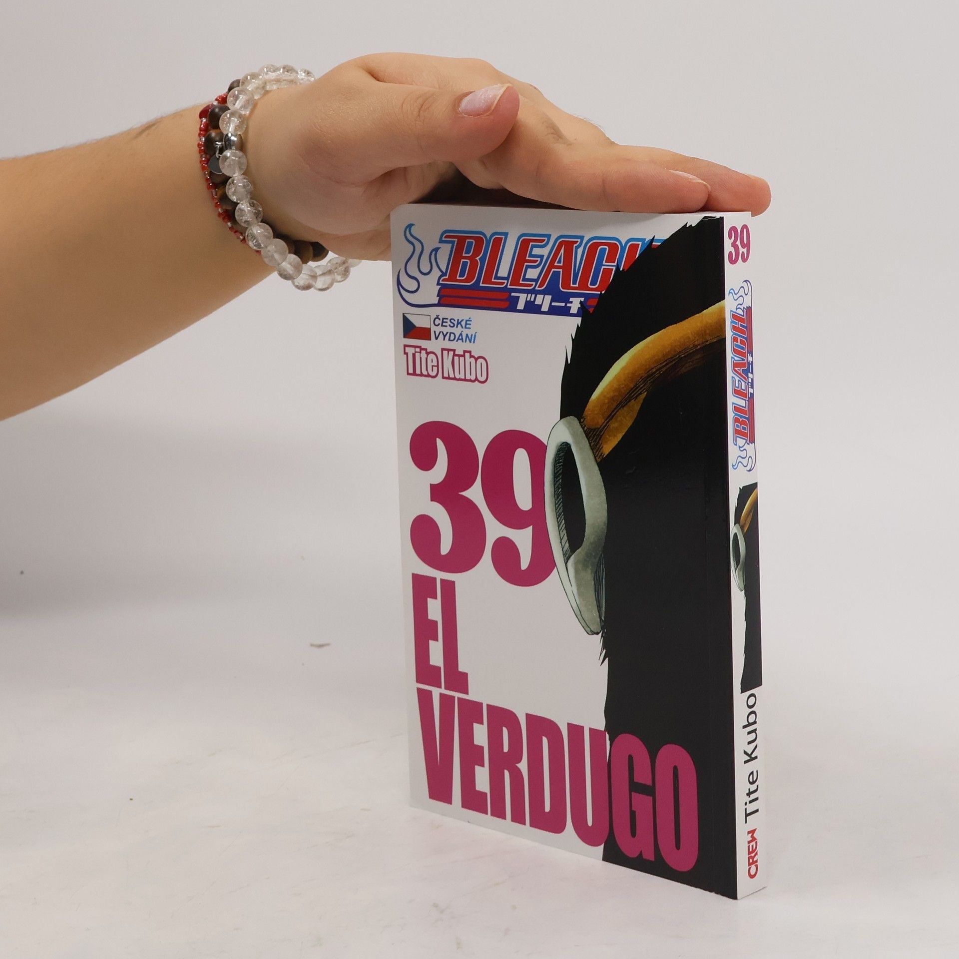 Tite Kubo Bleach 39: El Verdugo