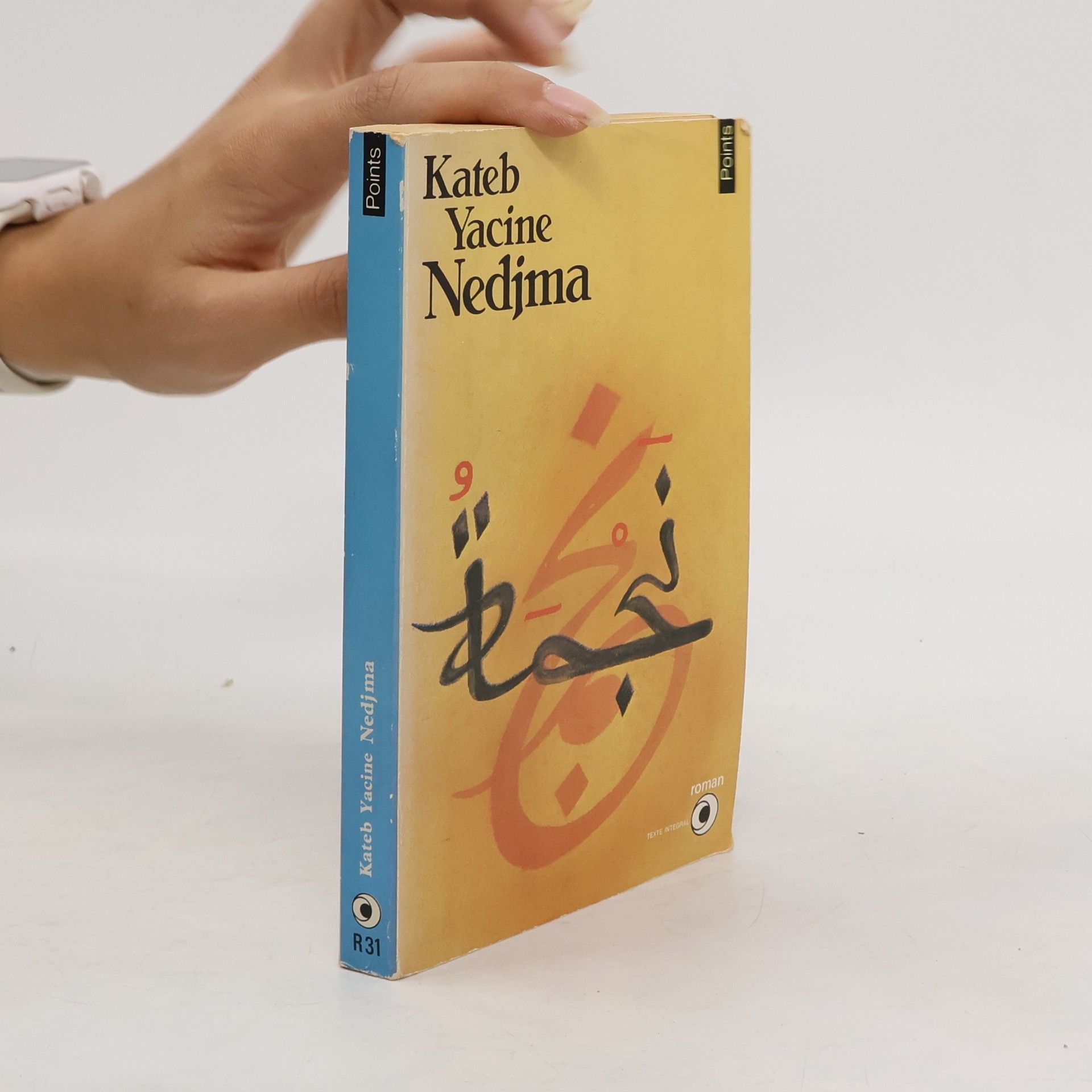 Yacine Kateb Nedjma