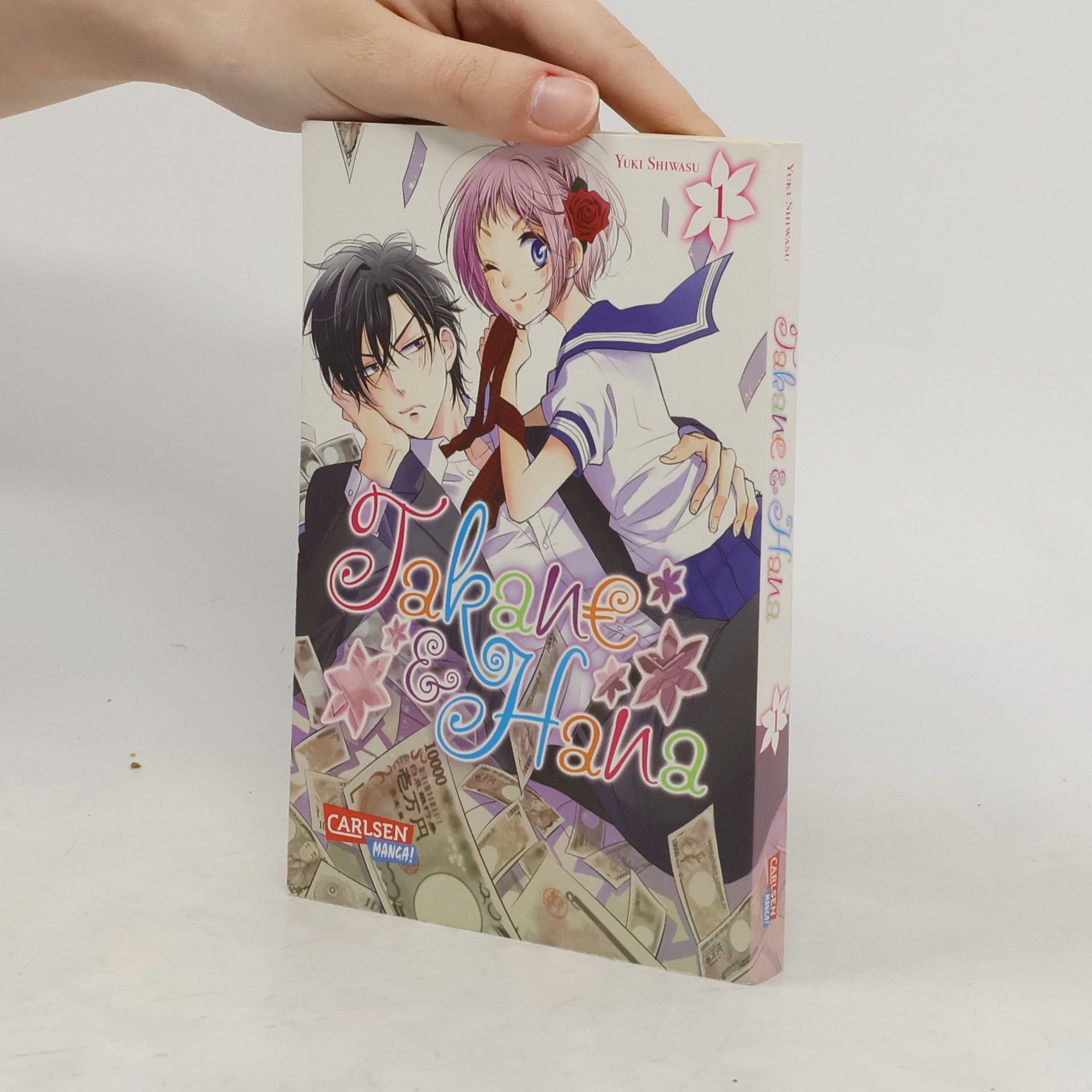 Yuki Shiwasu Takane & Hana 1