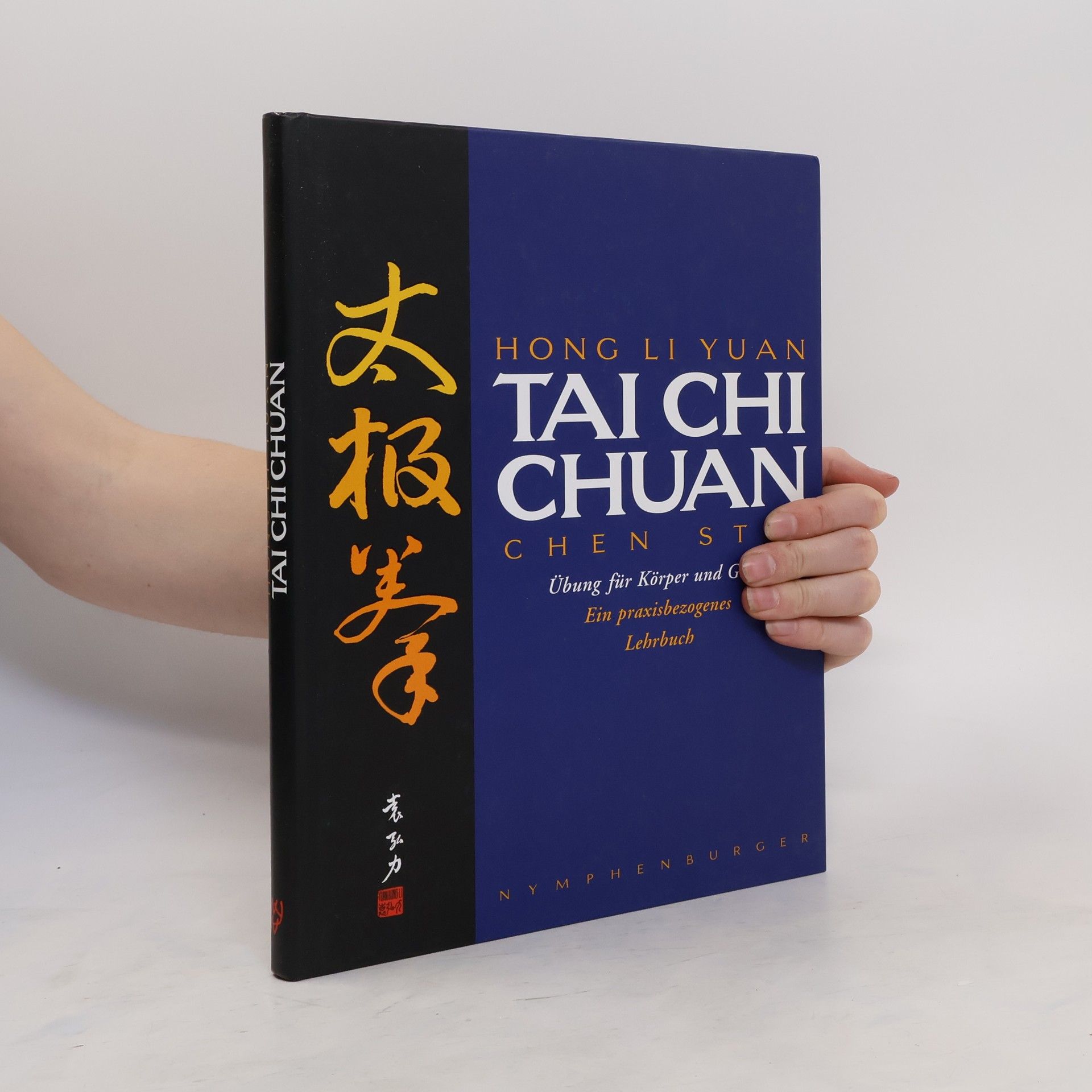 Hong Li Yuan Tai-Chi-Chuan