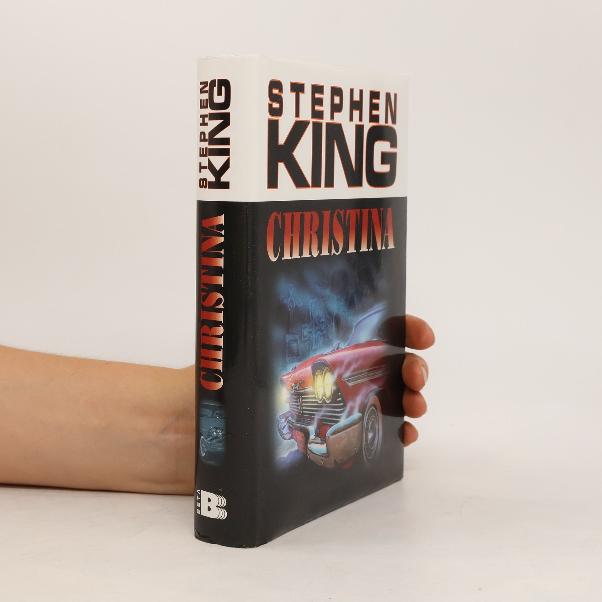 Stephen King Christina