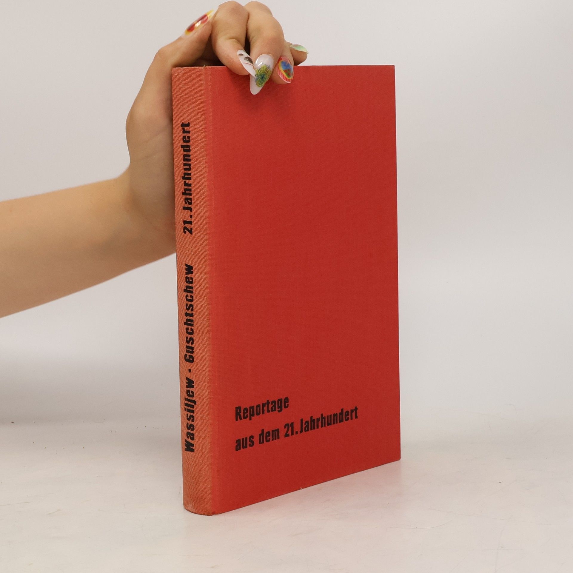 Mikhail Vasilʹevich Vasilʹev Reportage aus dem 21. Jahrhundert