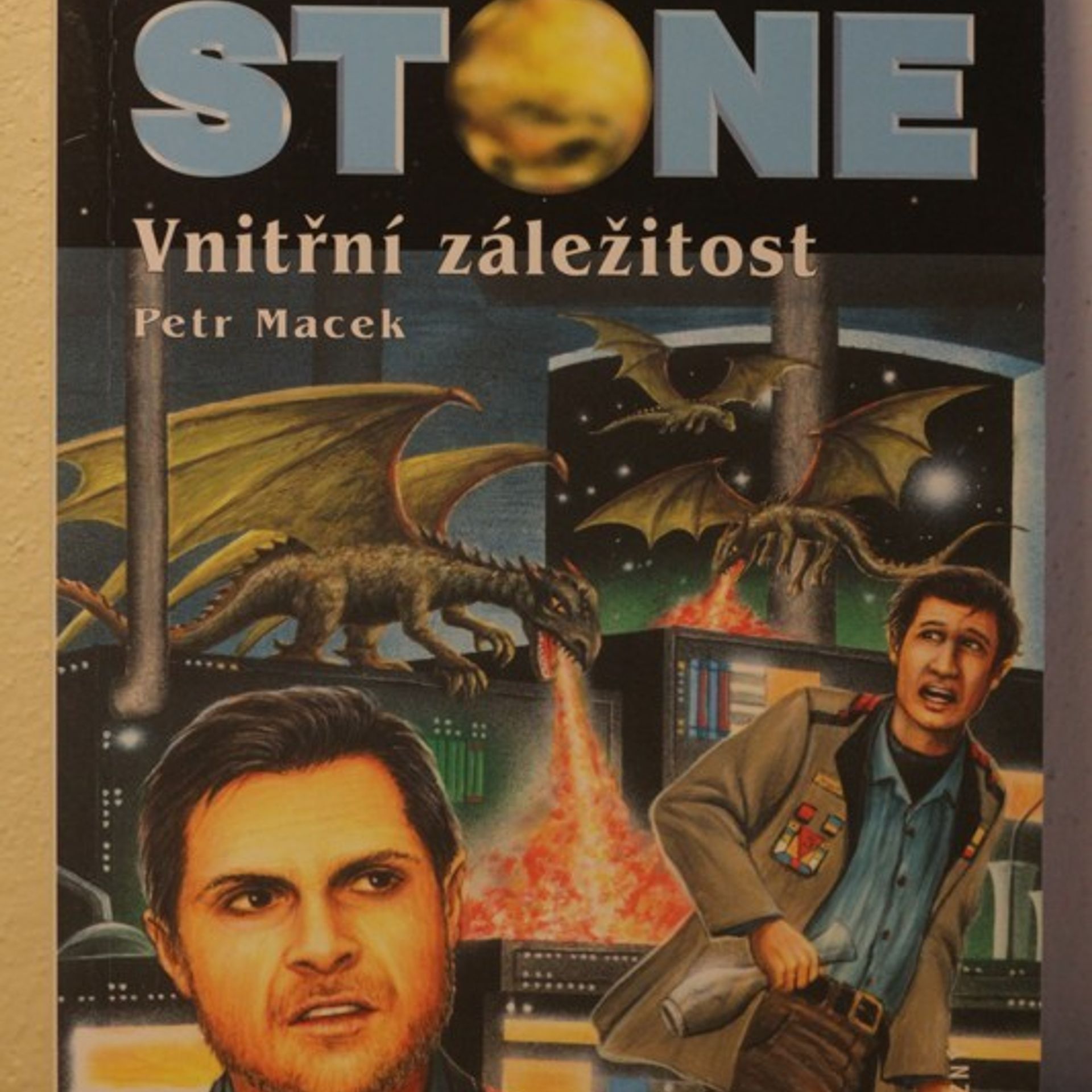 Petr Macek Vnitřní záležitosti