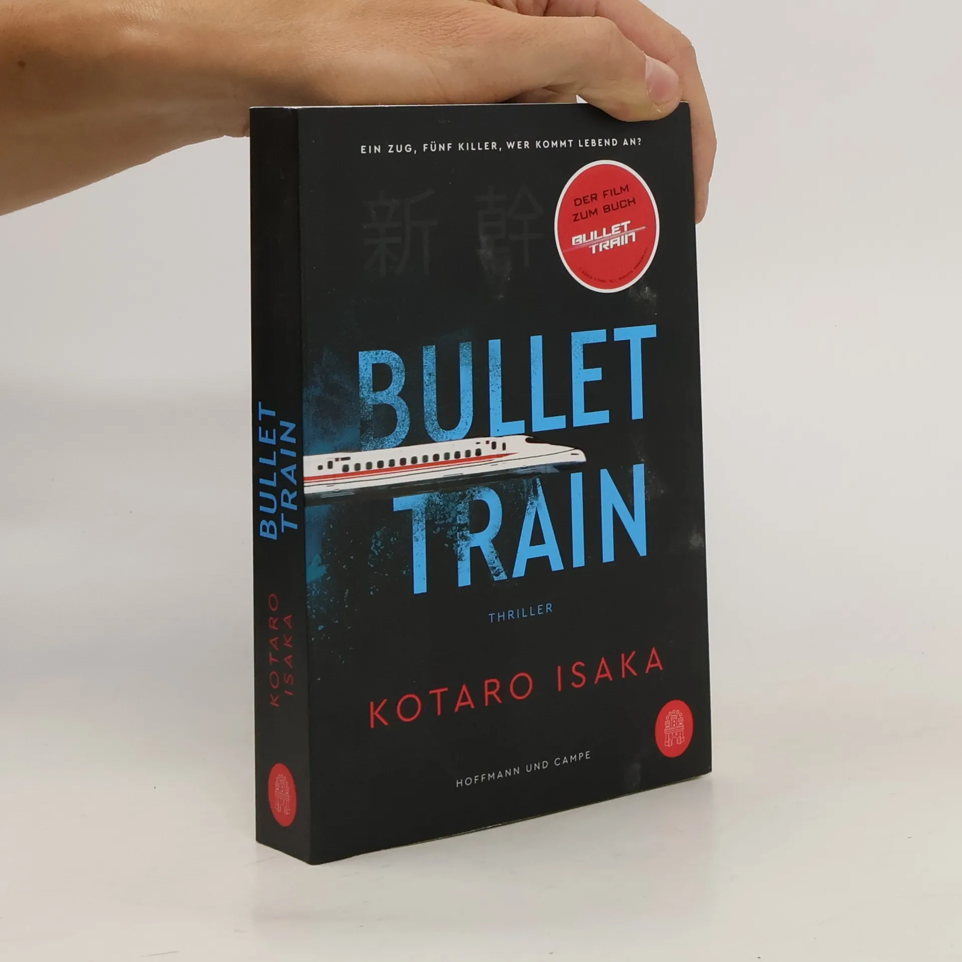 Bullet Train | Livre | Kōtarō Isaka | DE