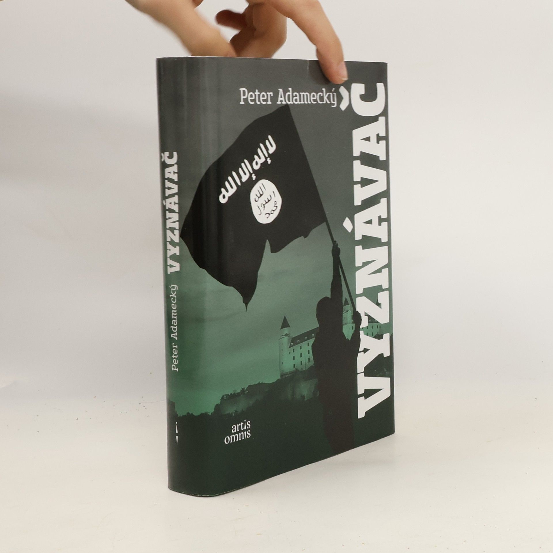 Peter Adamecký Vyznávač