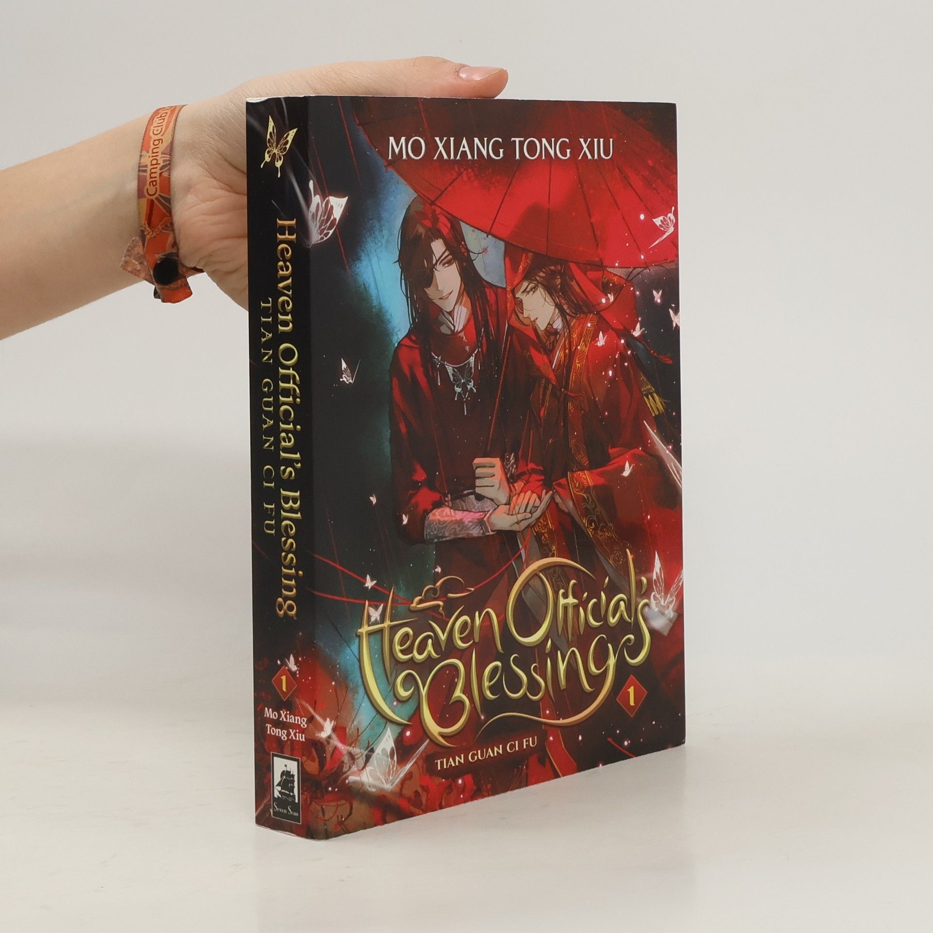 Mo Xiang Tong Xiu Heaven Official´s Blessing 1