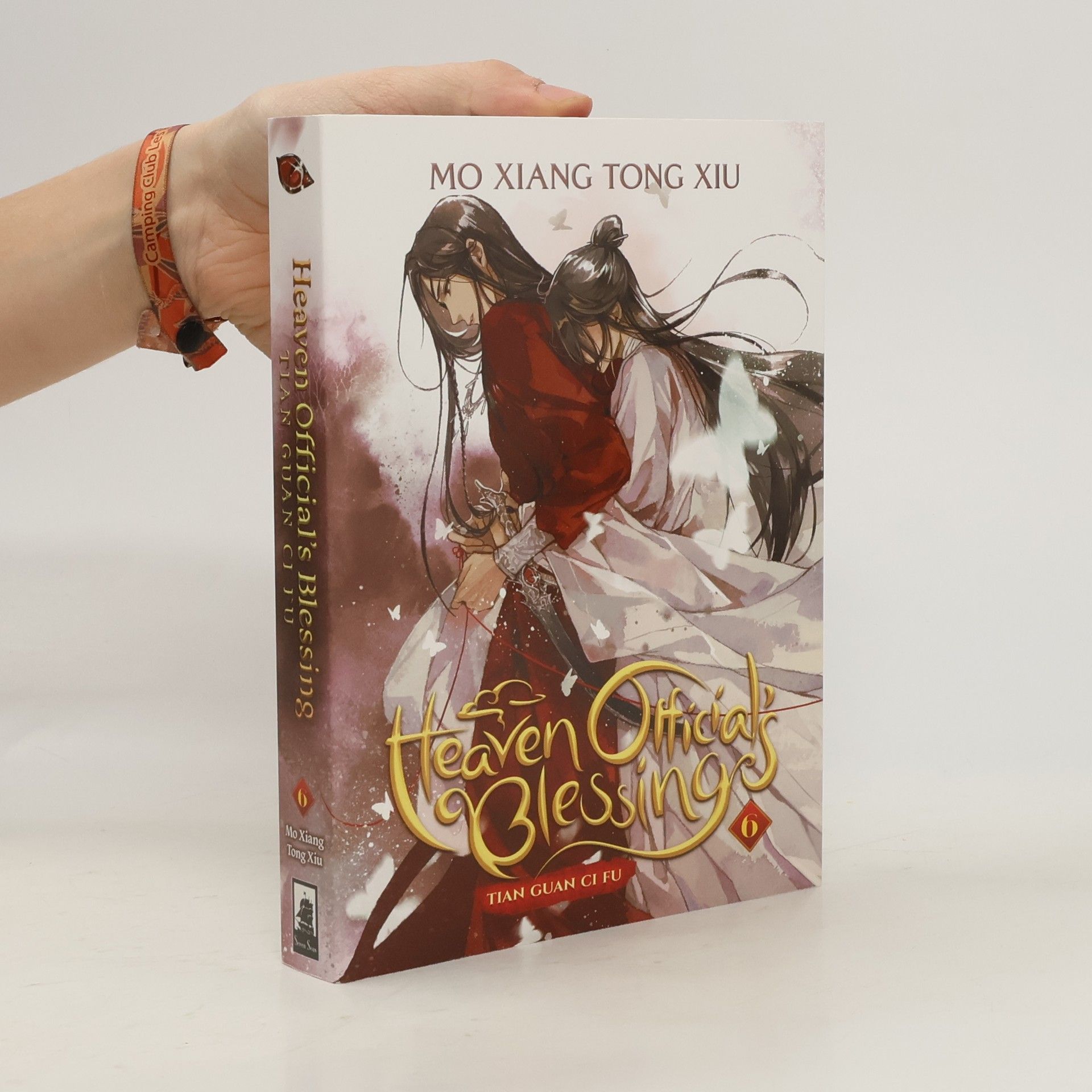 Mo Xiang Tong Xiu Heaven Official's Blessing: Tian Guan Ci Fu  Vol. 6