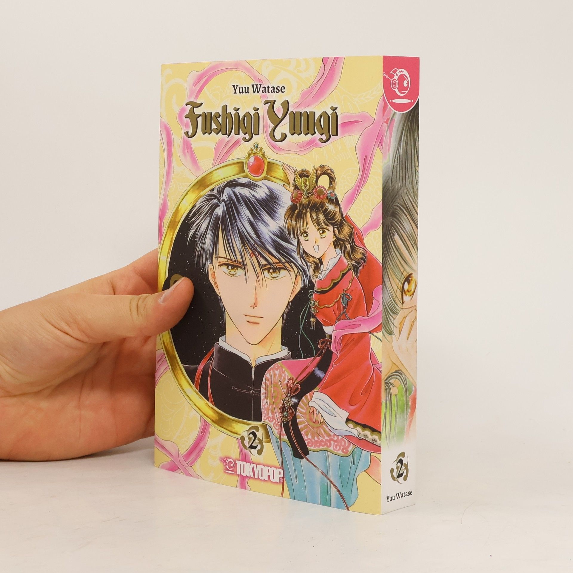 Yuu Watase Fushigi Yuugi 2in1 02