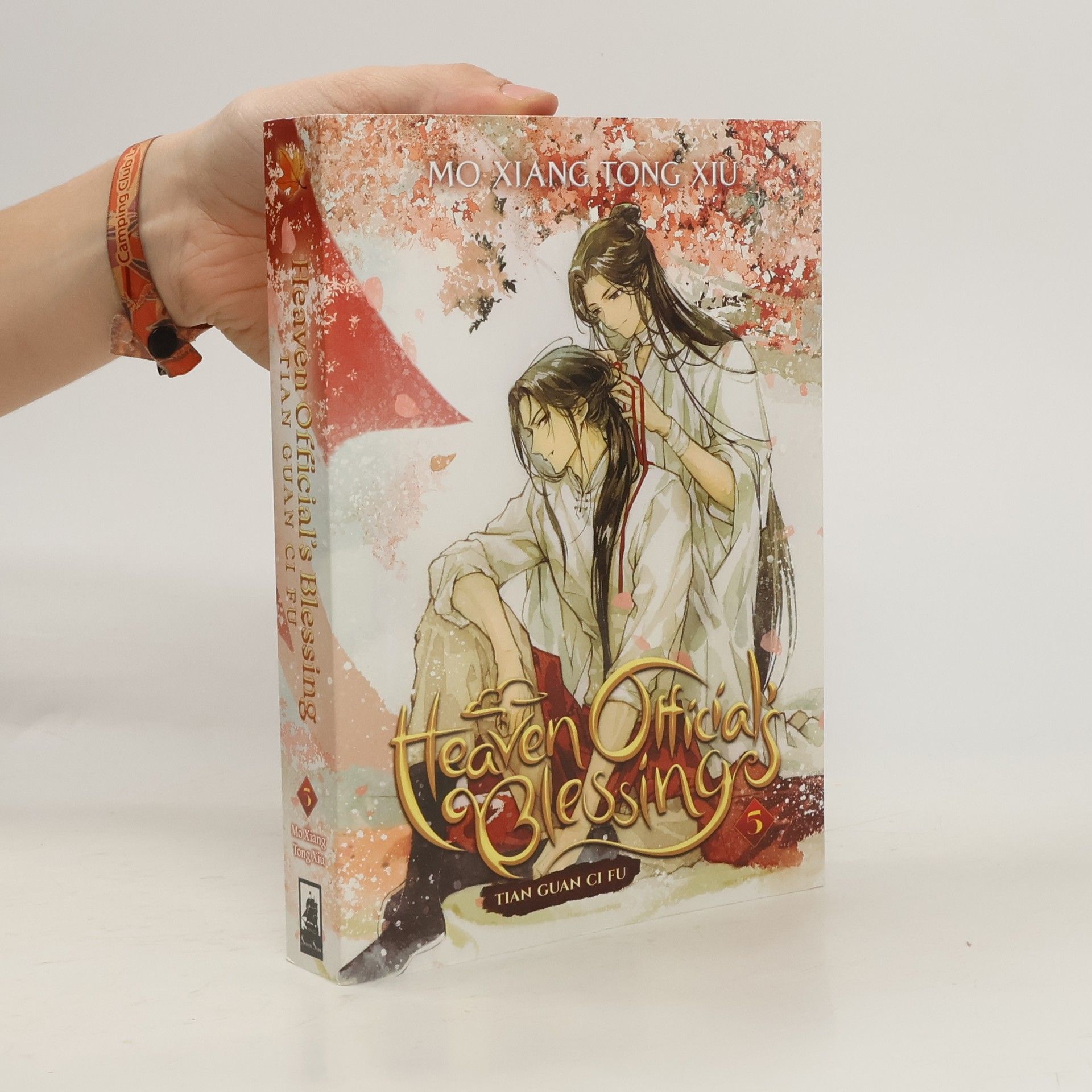 Mo Xiang Tong Xiu Heaven Official's Blessing. Tian Guan Ci Fu 5