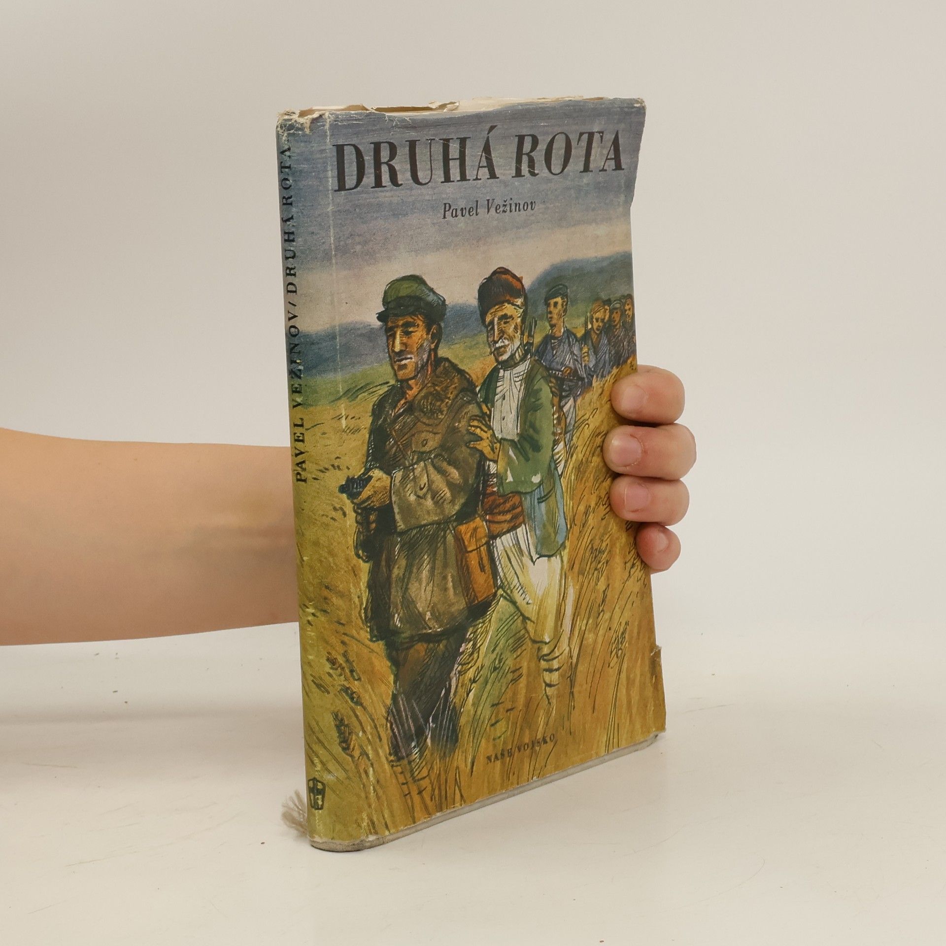 Pavel Vežinov Druhá rota