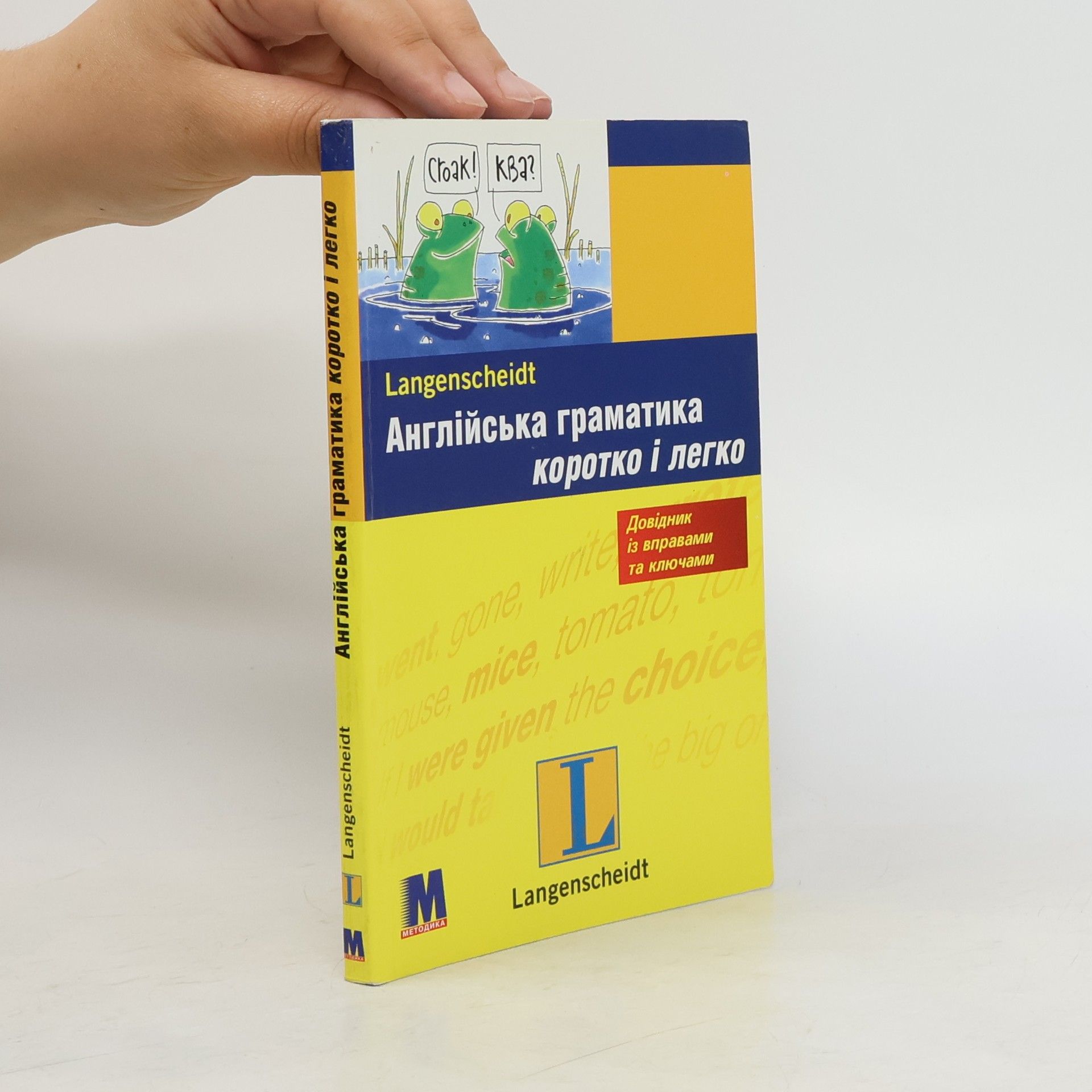 Autorenkollektiv Langenscheidt Англійська граматика коротко і легко Довідник