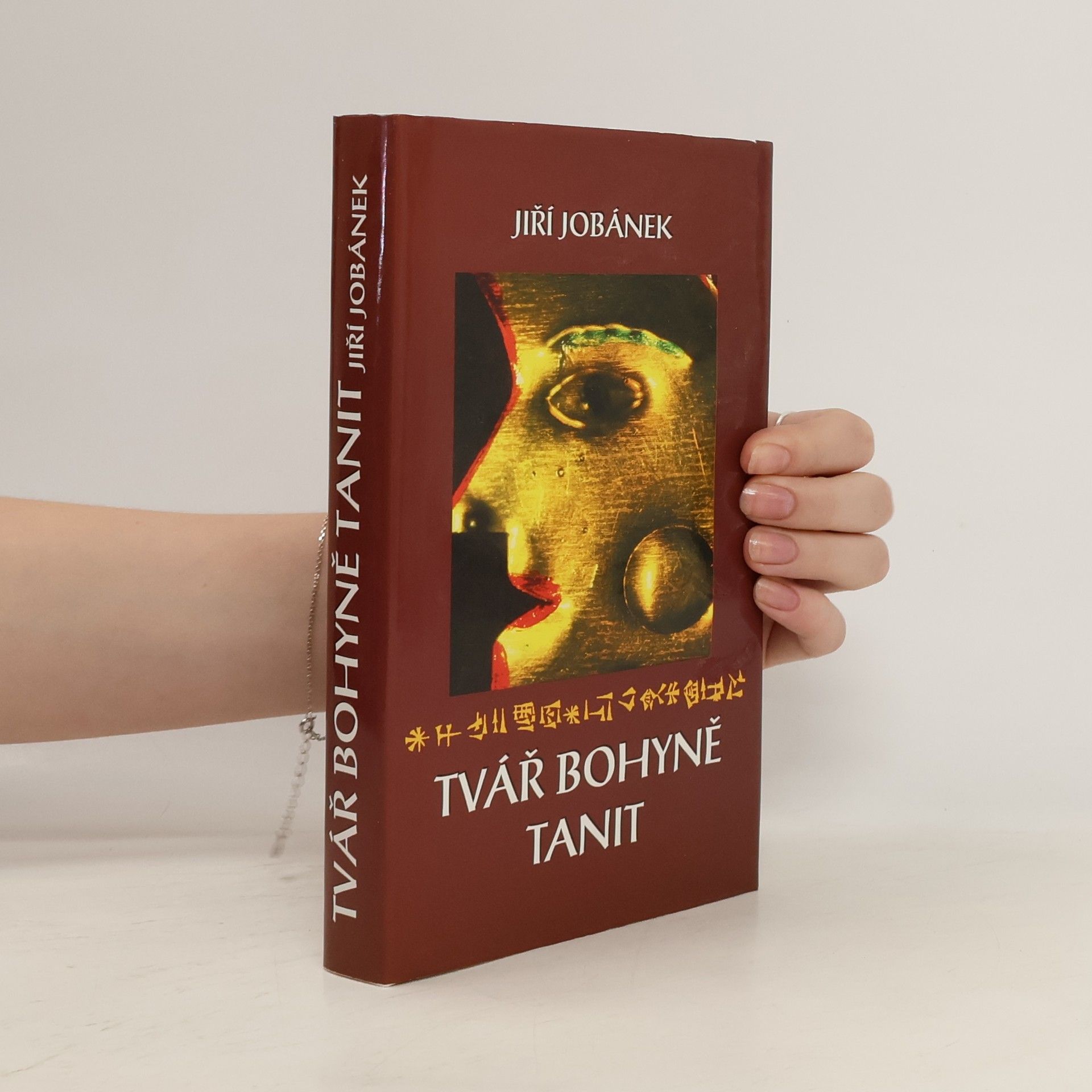 Jiří Jobánek Tvář bohyně Tanit