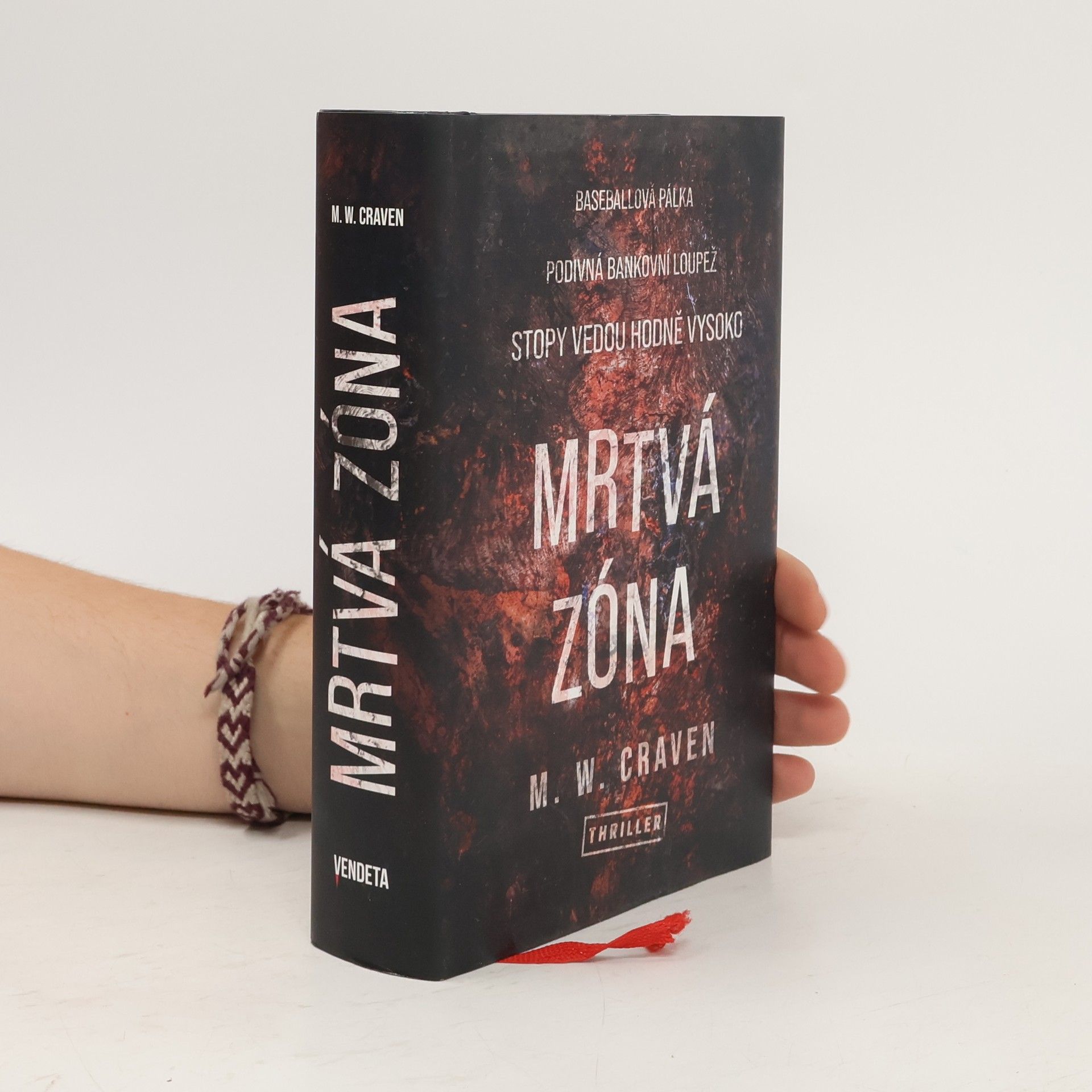 Jan Lipšanský Mrtvá zóna