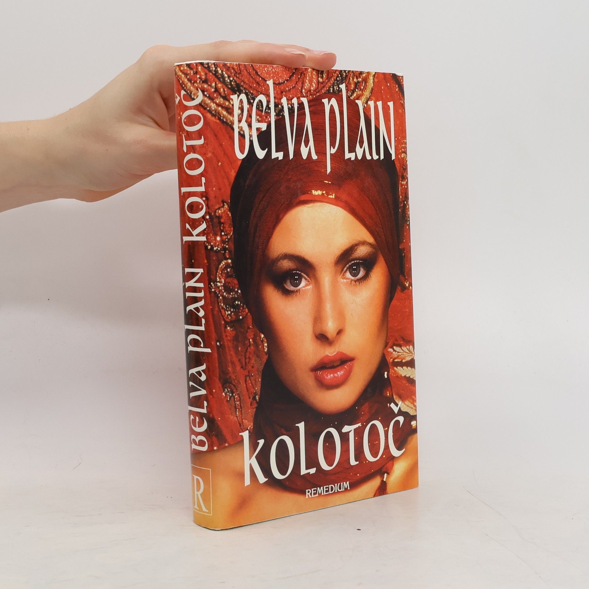 Belva Plain Kolotoč